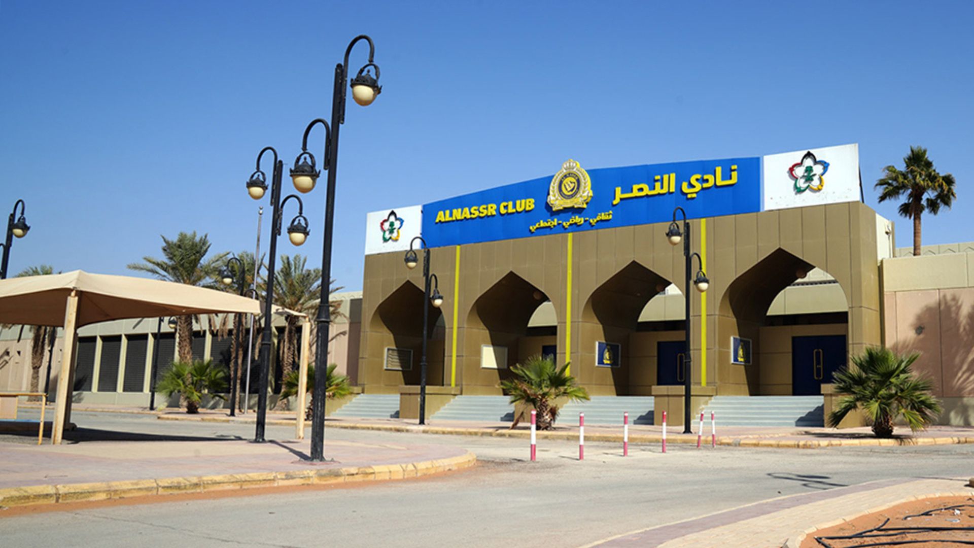 أزمة مالية تدفع النصر نحو إعادة هيكلة أوسع