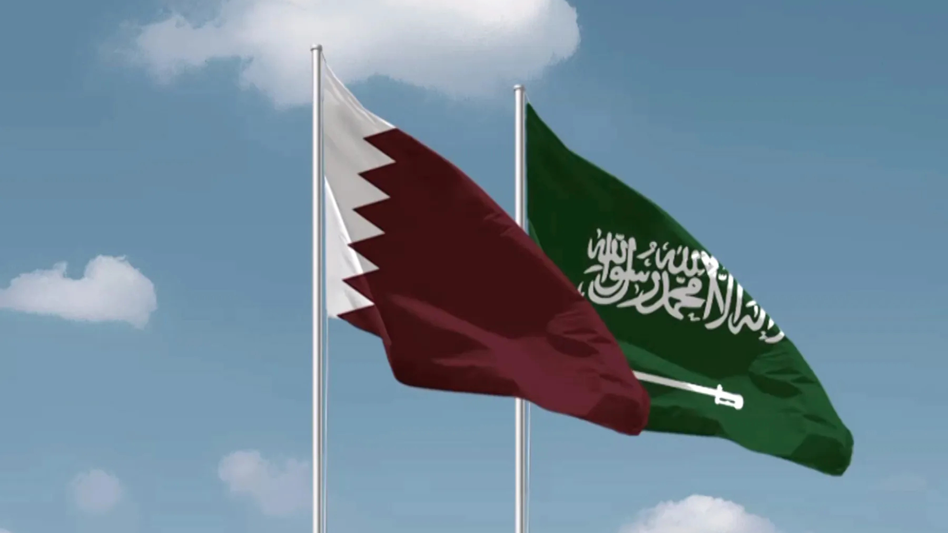 قطر تدين محاولة استهداف منشآت بترولية في السعودية بطائرات مسيّرة