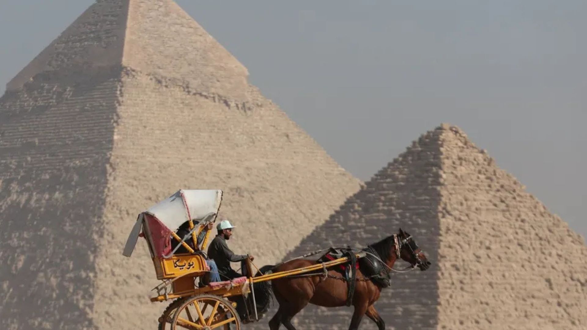 مصر تستثمر نحو 629 مليون دولار لتطوير منطقة متاخمة لأهرامات الجيزة