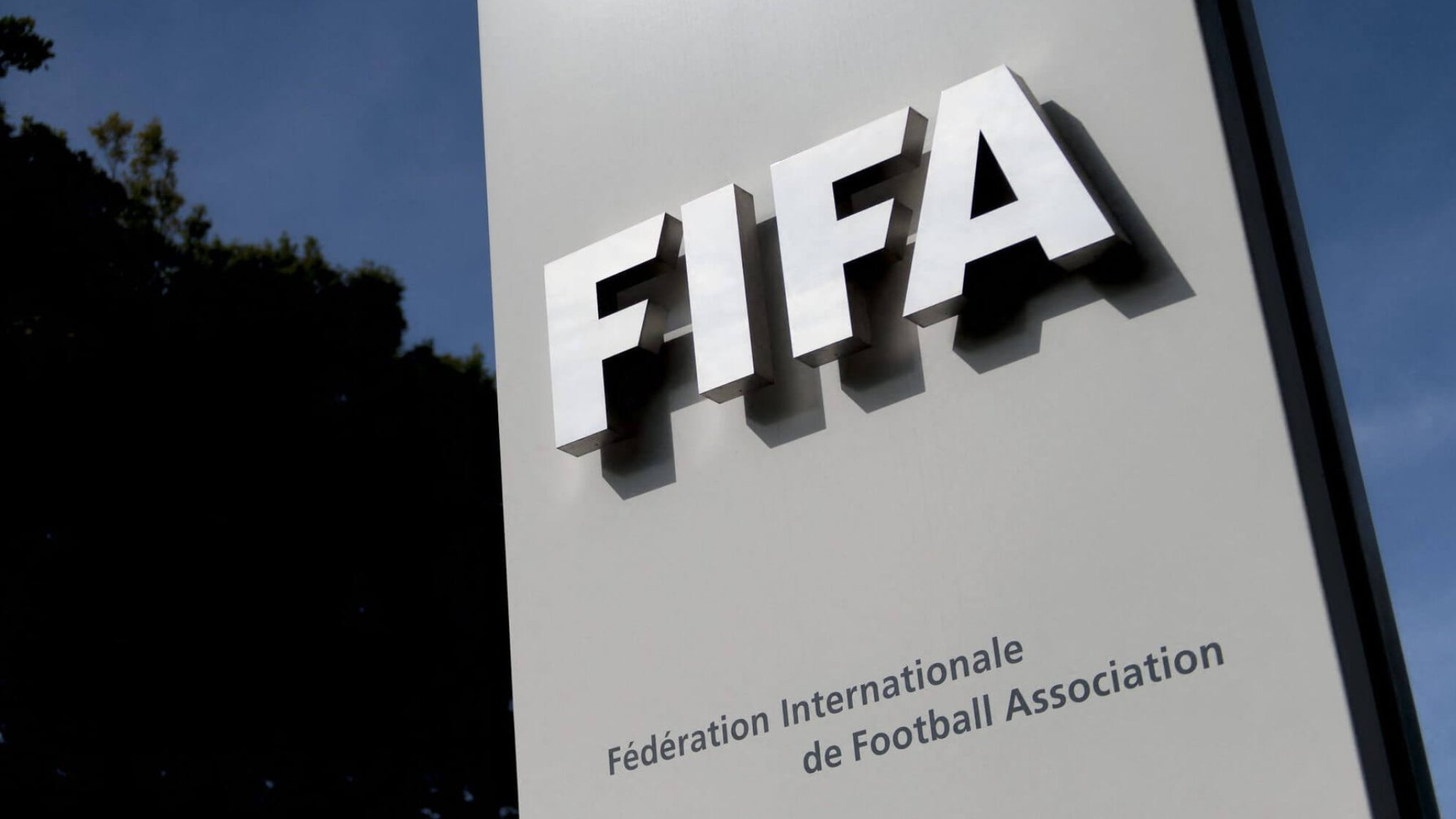 الفيفا يتخلى عن خطط بيع أرباح كأس العالم لشركات الاستثمار الخاصة