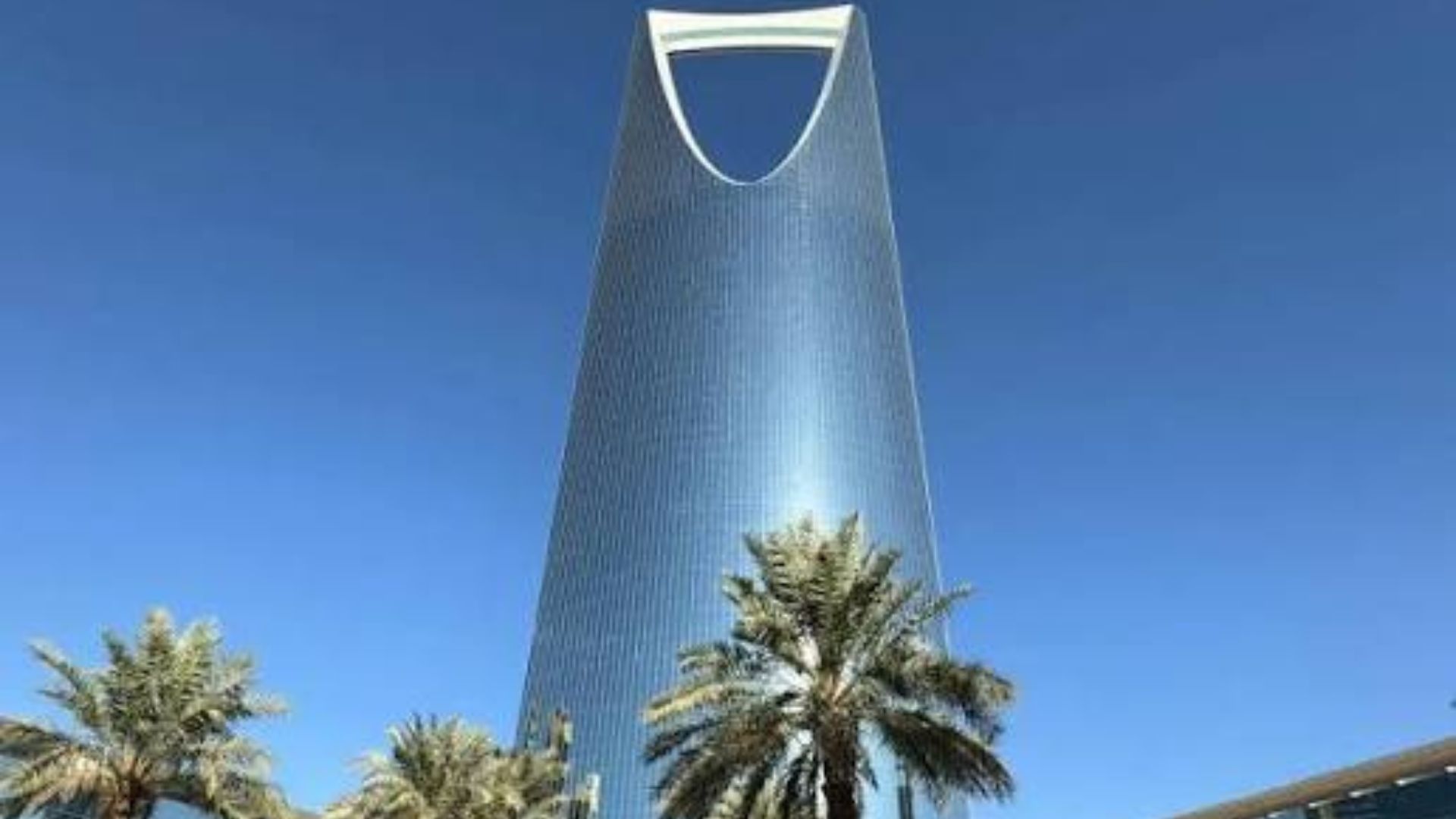 انكماش مؤقت للاقتصاد السعودي في 2026 وتوقعات بالصعود في 2027