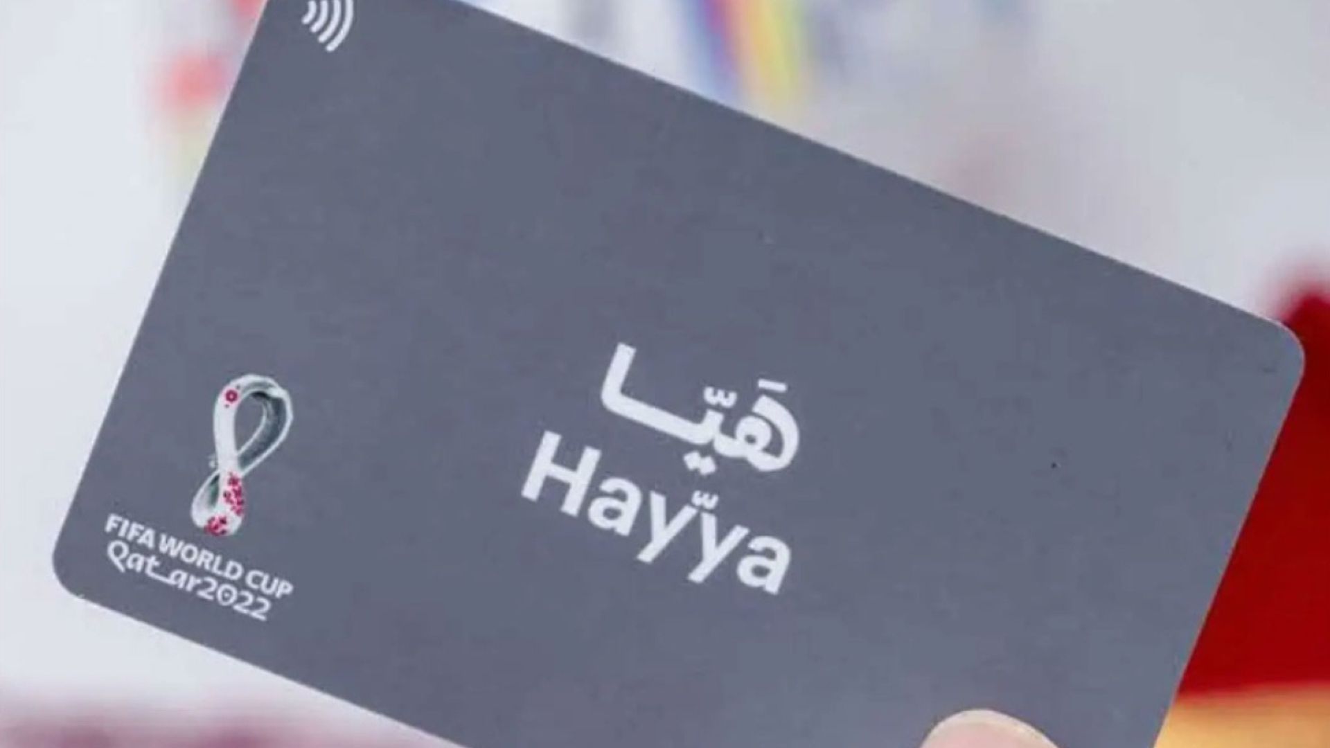 منصة "هيا" تفوز بالجائزة الفضية ضمن "جوائز ستيفي" للتميز في التكنولوجيا عن فئة الابتكار الحكومي