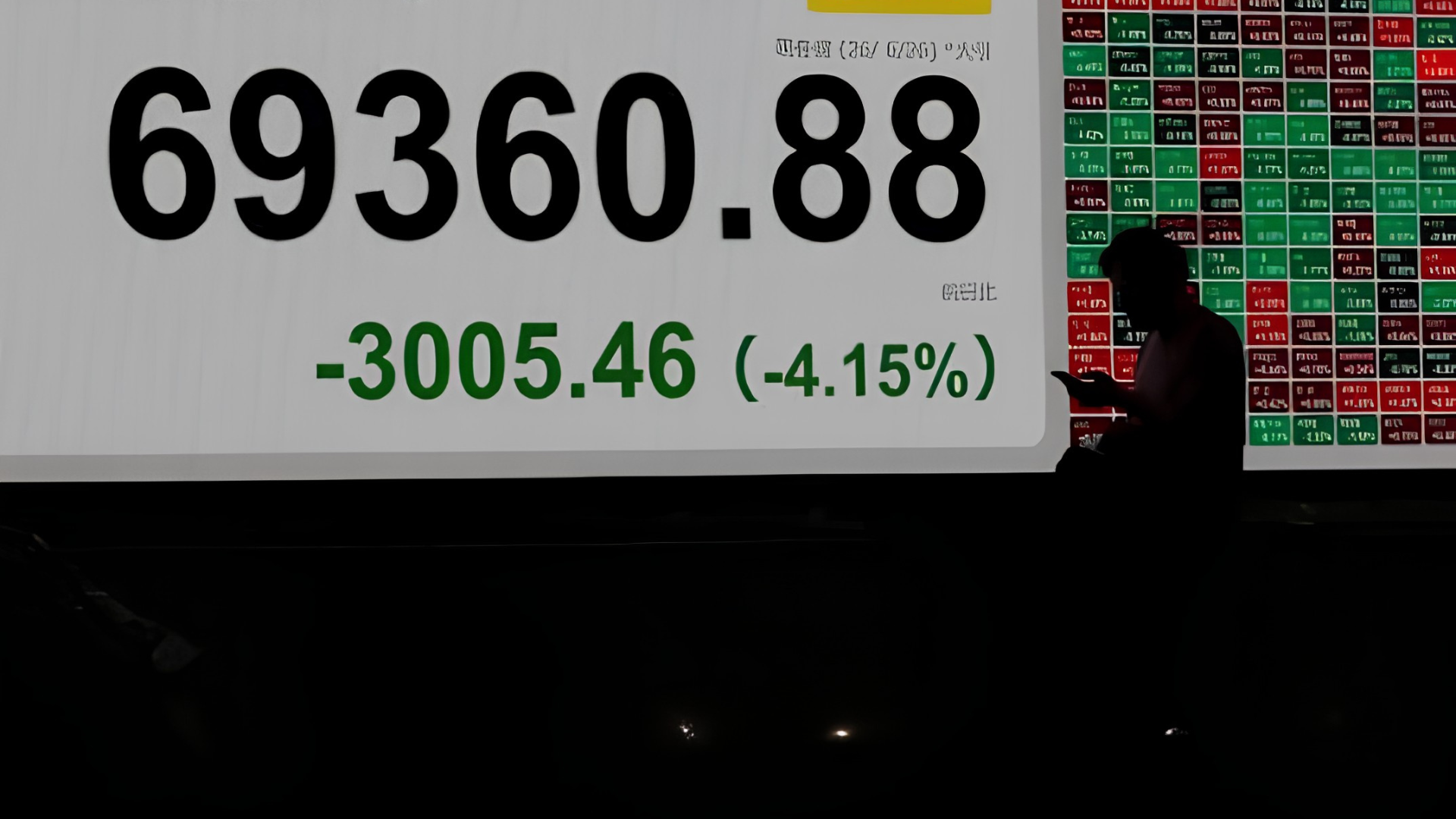 نيكاي يهبط 2% مع تراجع أسهم شركات التكنولوجيا