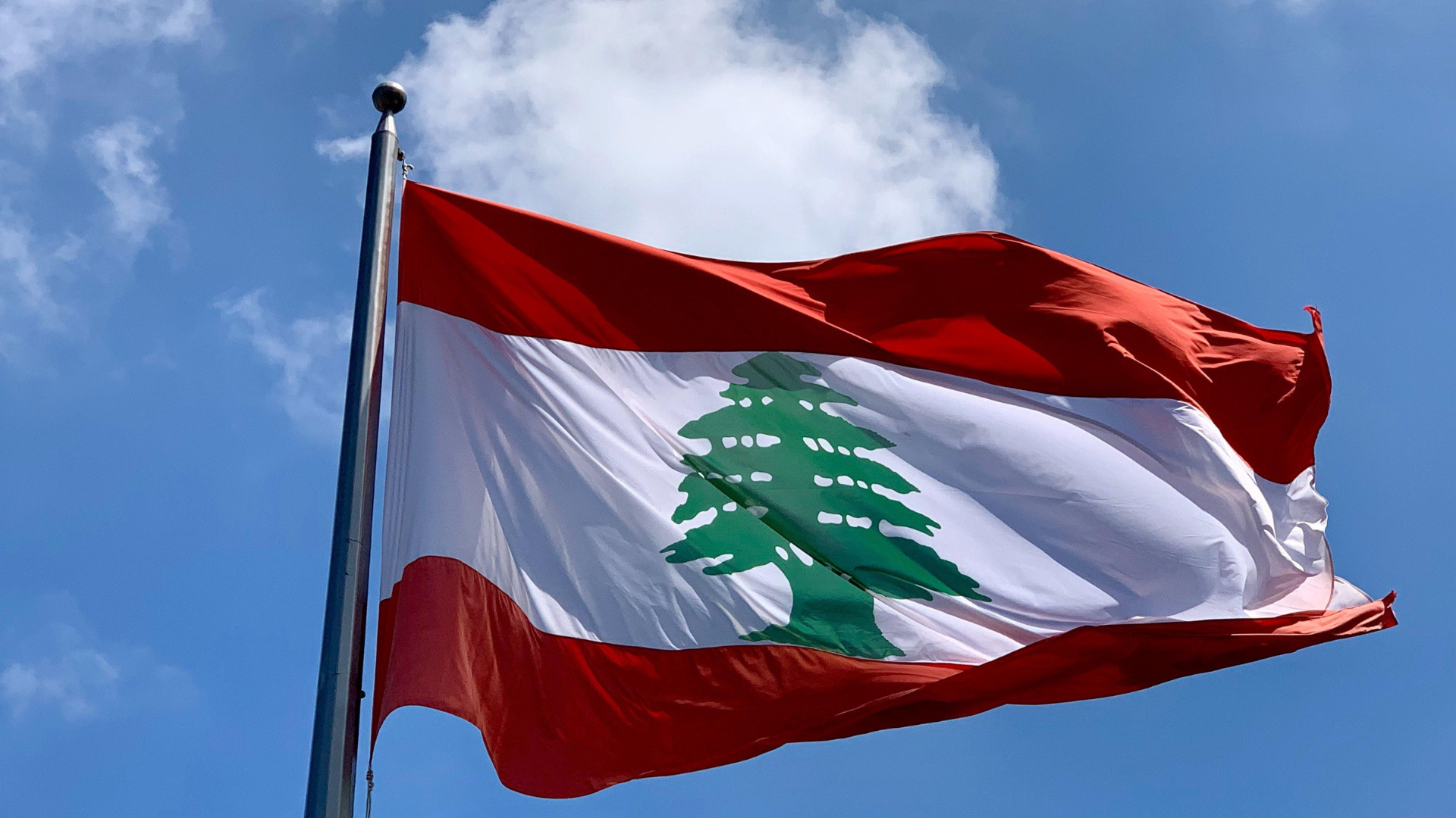 إيرادات مرفأ بيروت ترتفع 25% على أساس سنوي