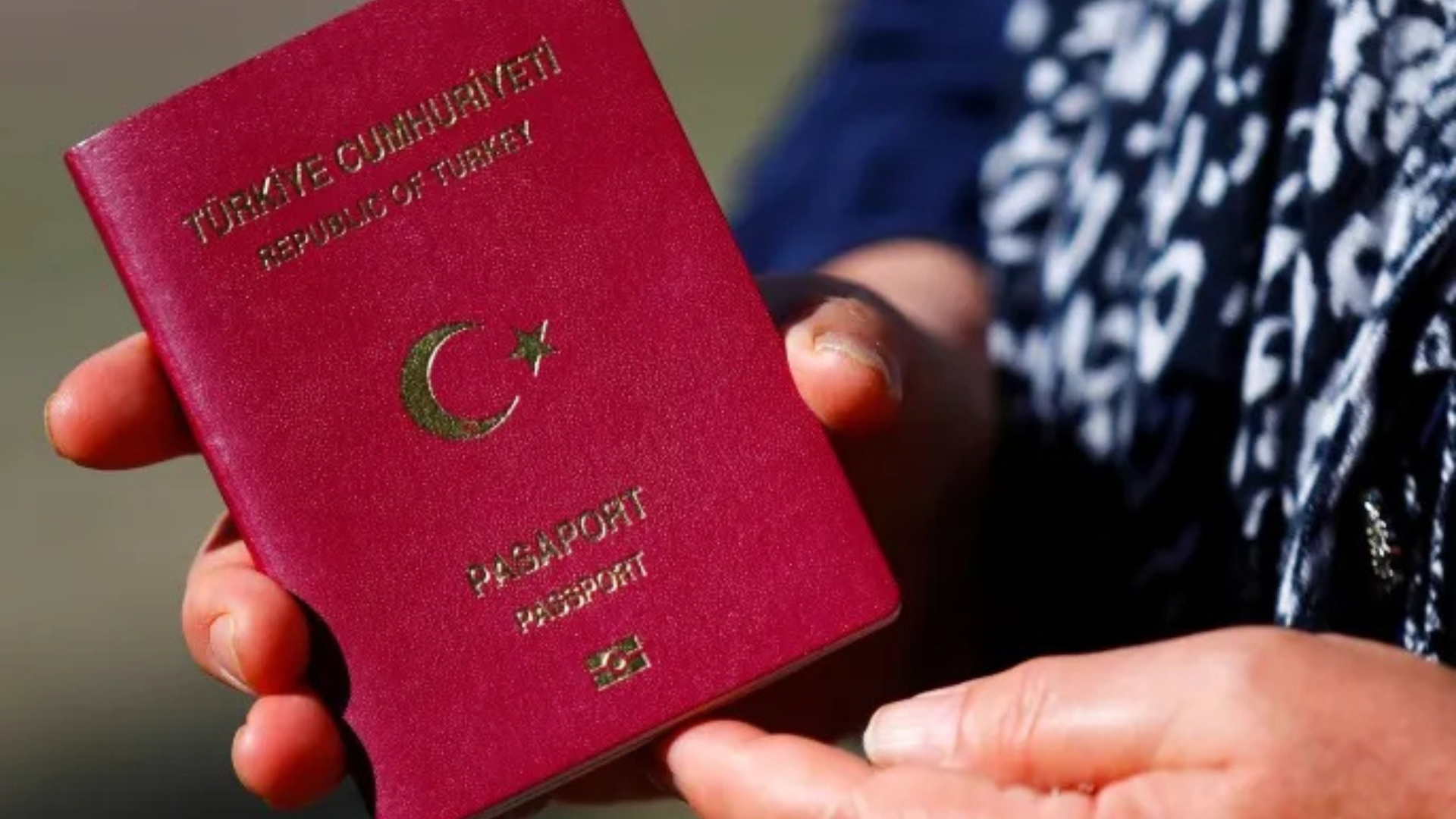تركيا تسحب جنسيات مستثمرين أجانب لأسباب قانونية وأمنية