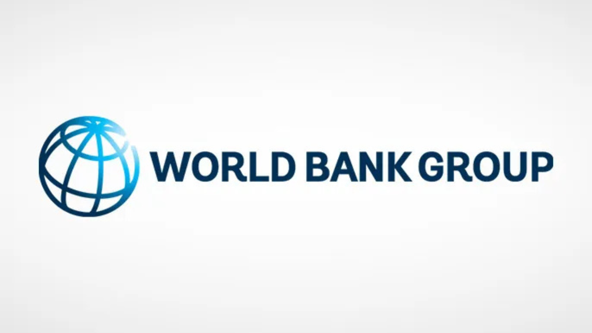 عاجل|البنك الدولي يوافق على منحة بـقيمة100 مليون دولار لتحديث القطاع المالي في سوريا