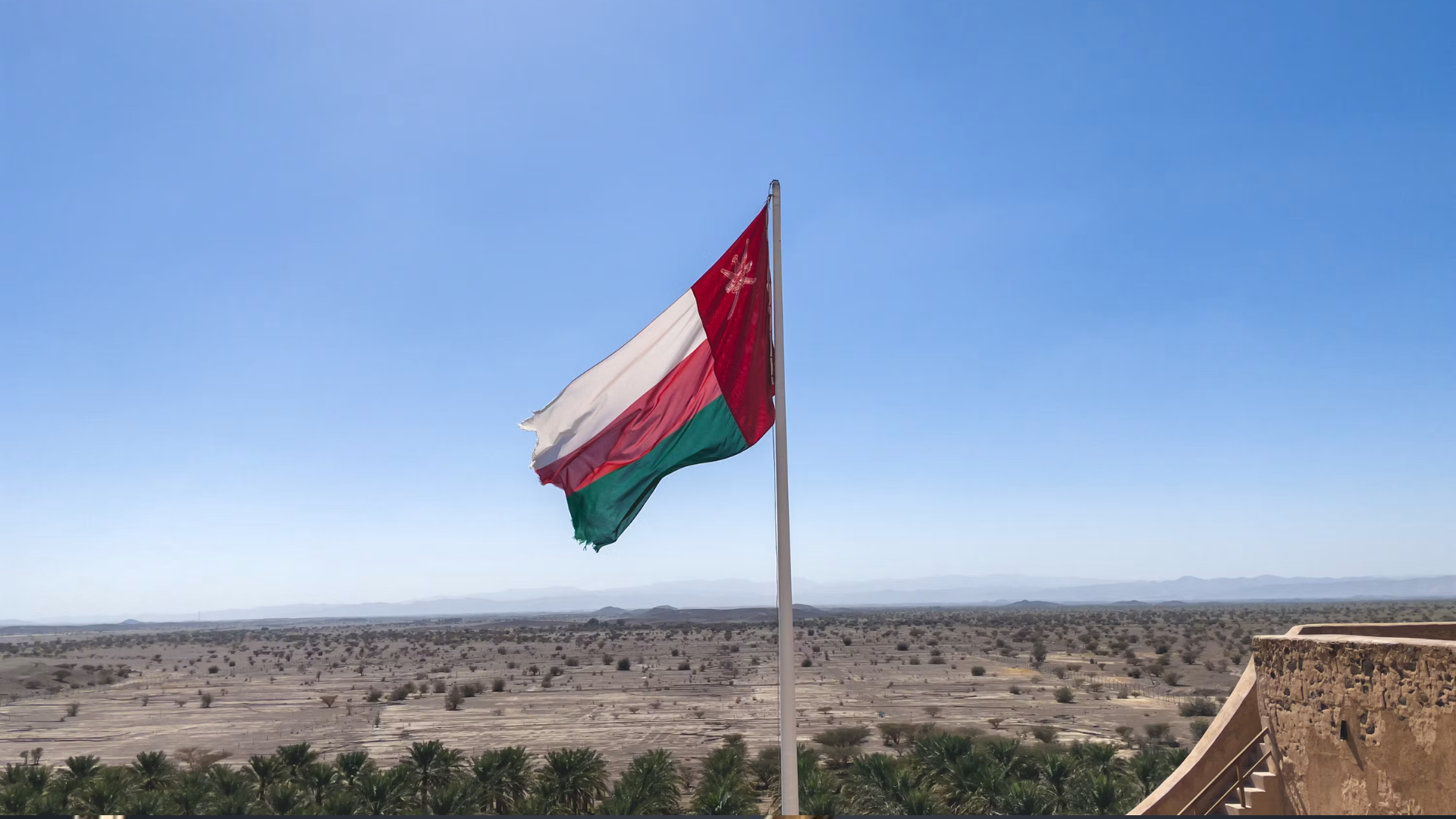 سلطنة عُمان تؤكد أن المفاوضات الجارية بشأن مضيق هرمز "إيجابية وبناءة".