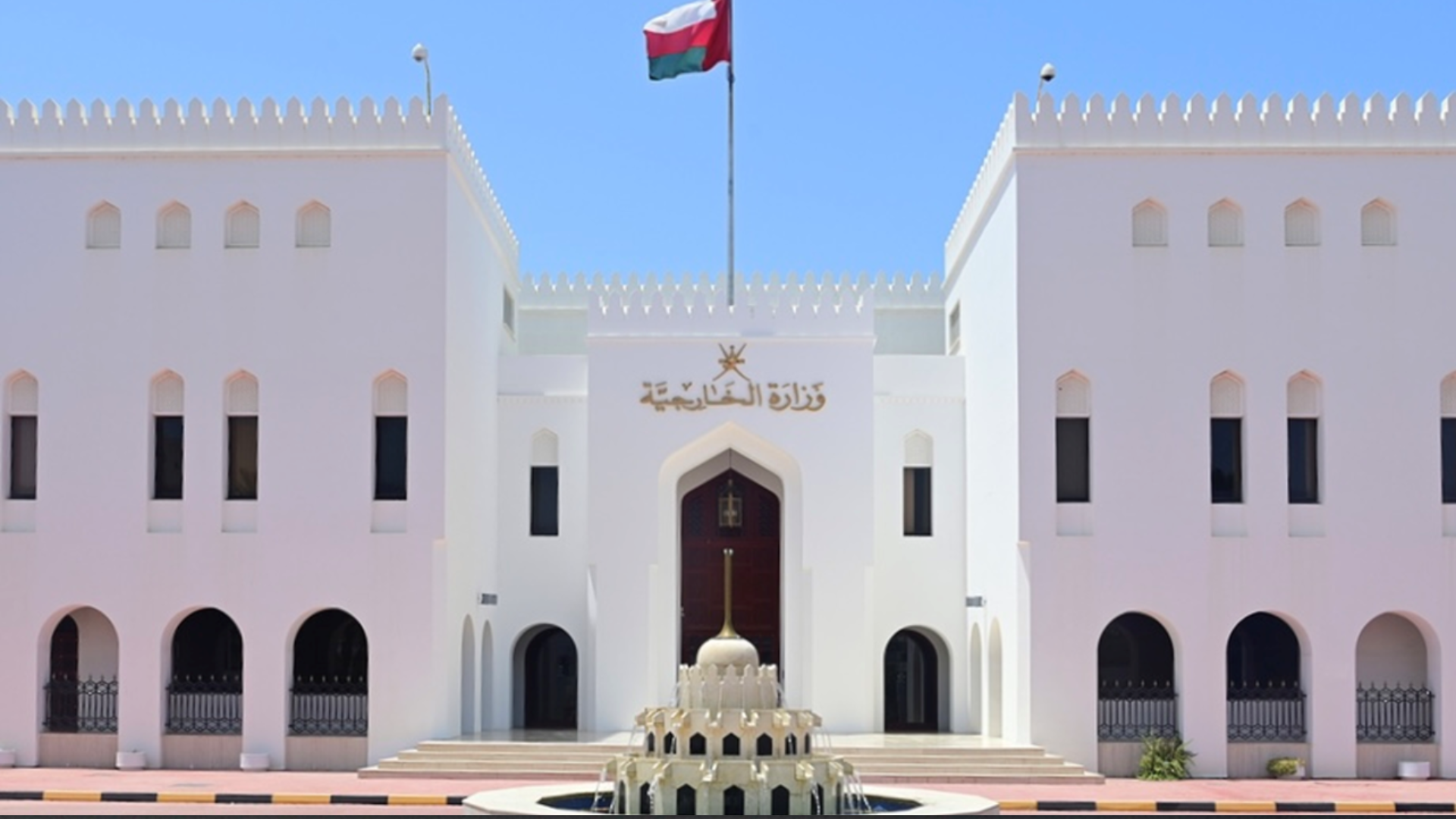 الخارجية العمانية تستنكر الاعتداءات المتكررة على السفن في مضيق هرمز