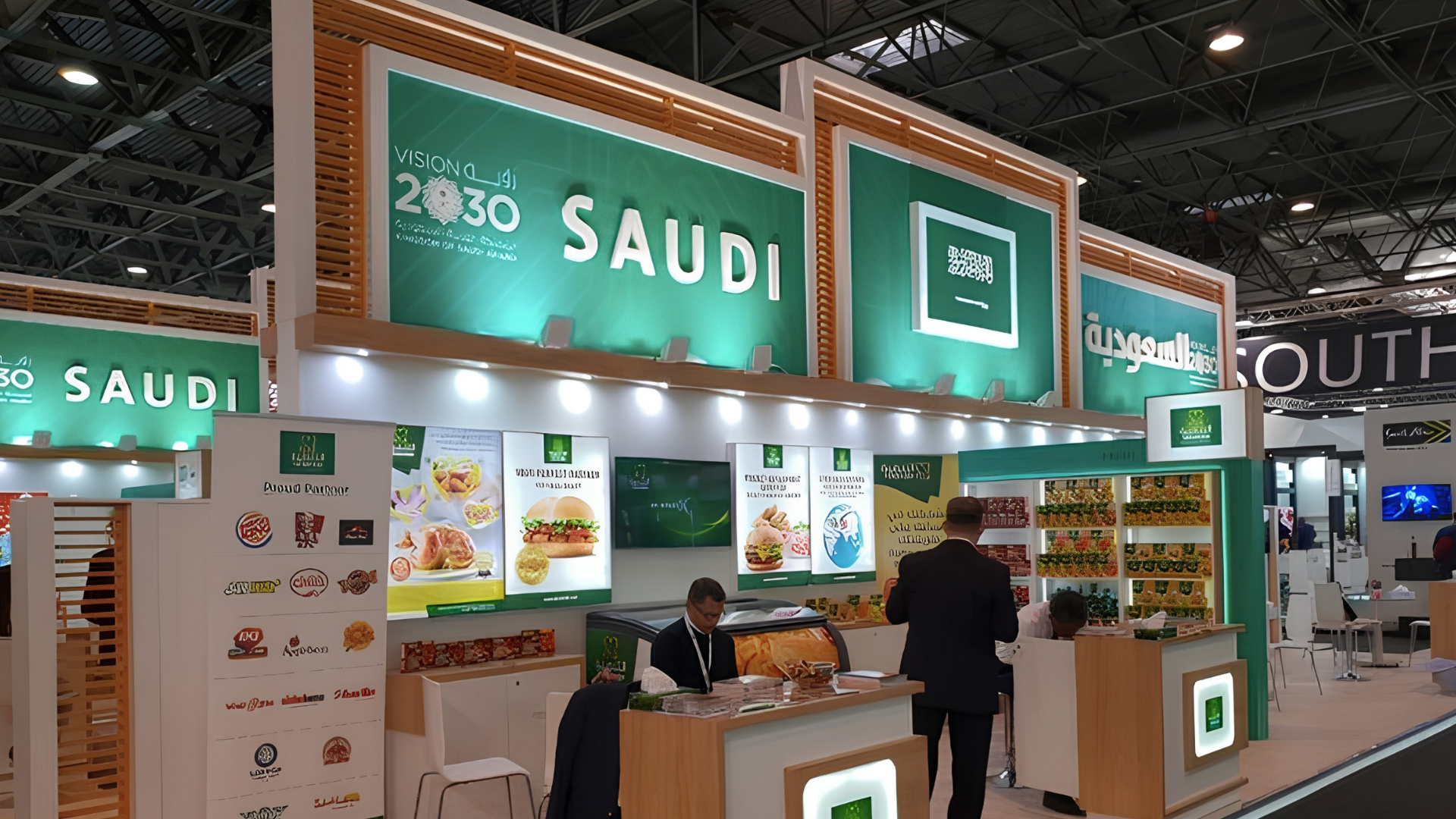 أرباح "التنمية الغذائية" تتضاعف بنحو 37 مرة في الربع الثاني