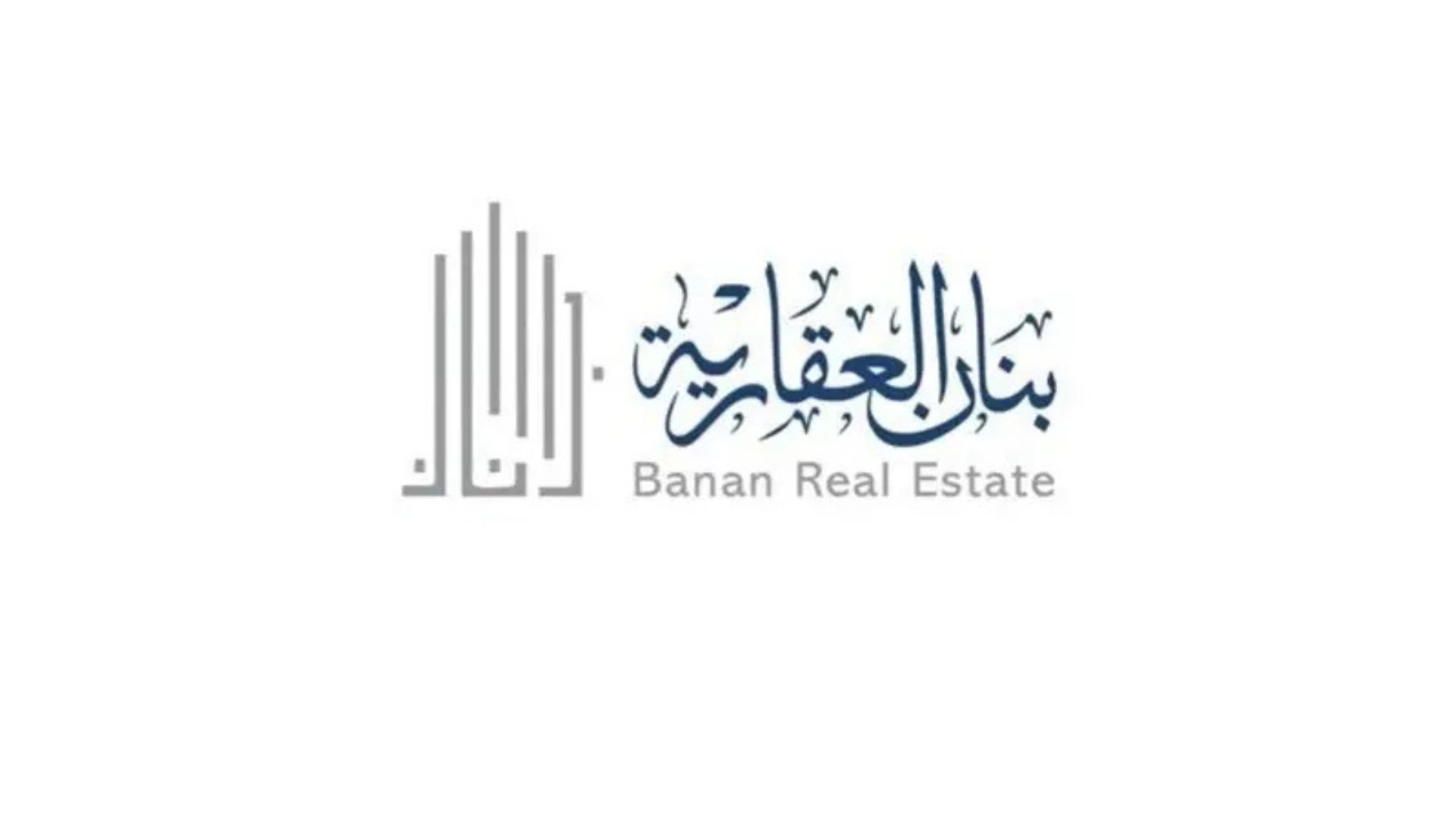 بنان العقارية تستحوذ على أرض في الرياض بقيمة 43.4 مليون ريال لتطوير مشروع جديد
