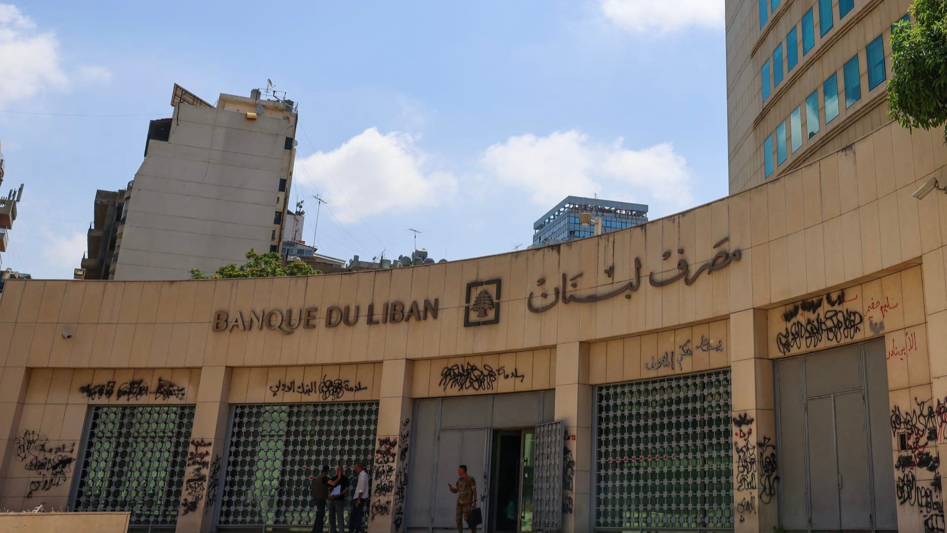 اتهامات جديدة لحاكم مصرف لبنان السابق في قضية اختلاس أموال