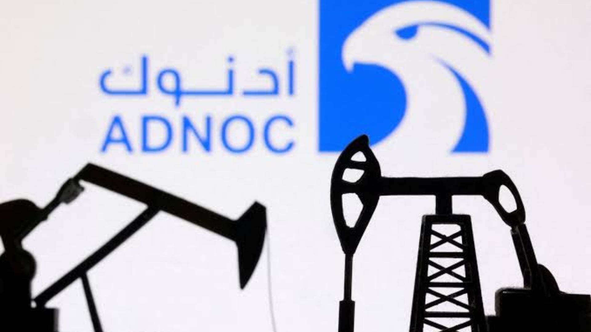 أدنوك تطرح نفطا للبيع في السوق الفورية في ثامن عطاء منذ يونيو