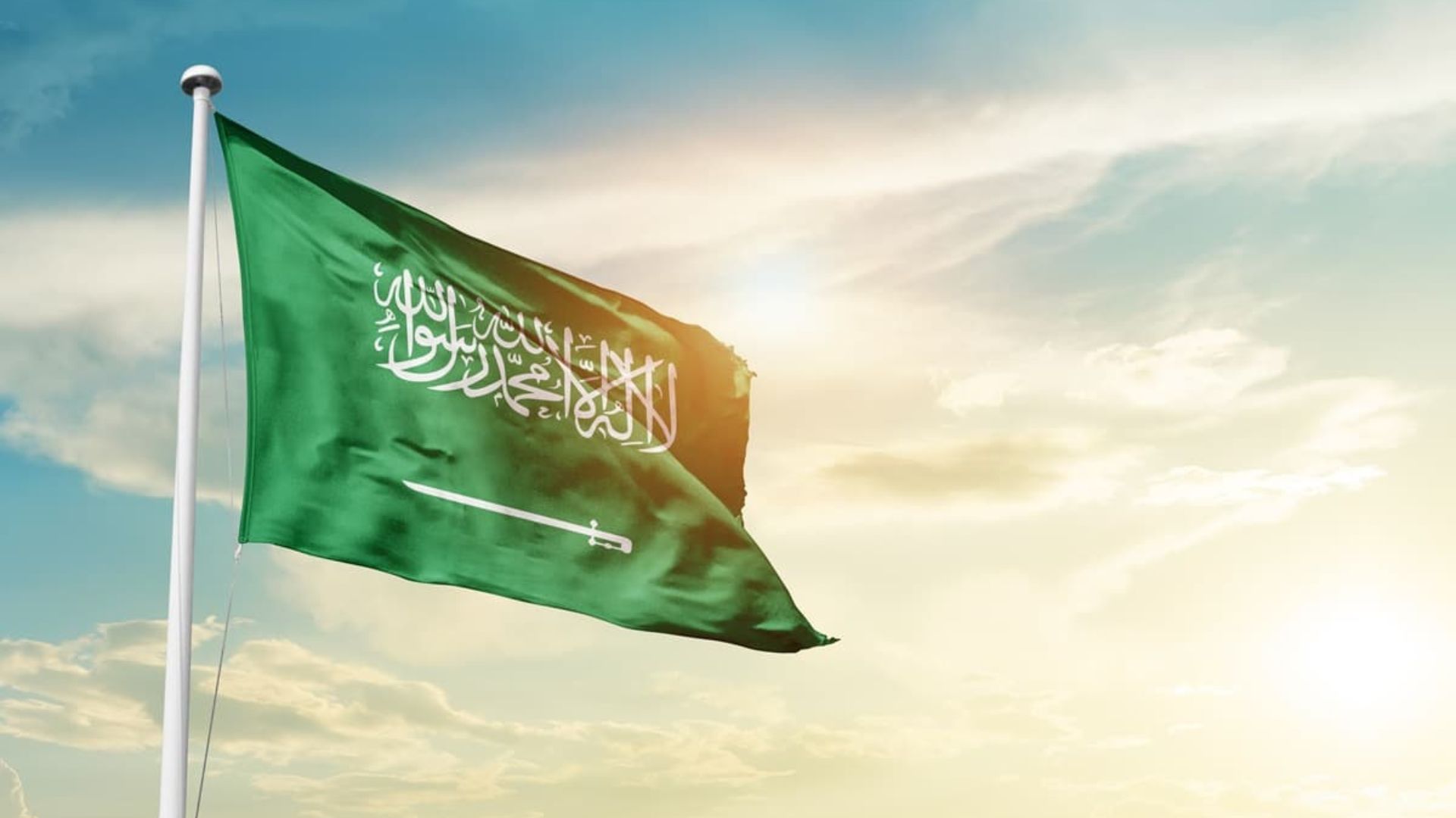 السعودية تطلق رسمياً التحالف البحري متعدد الجنسيات لتعزيز أمن الملاحة