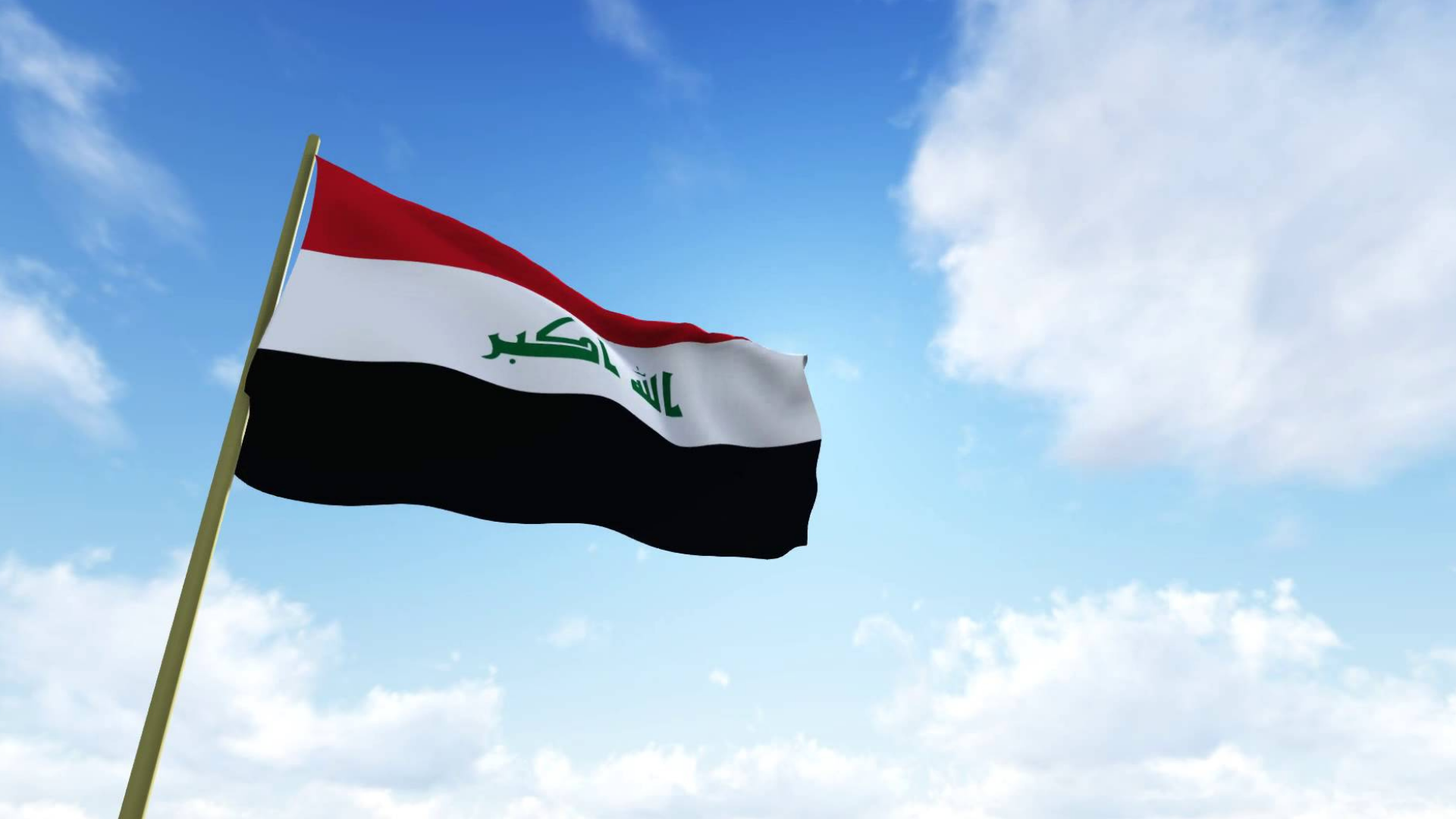العراق يطلق استراتيجية سياحية تستهدف توفير 1.5 مليون وظيفة بحلول 2035