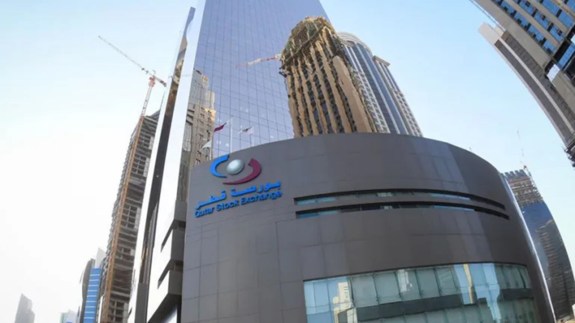 الشركات المدرجة في بورصة قطر تحقق أرباحا نصف سنوية بقيمة 23.63 مليار ريال