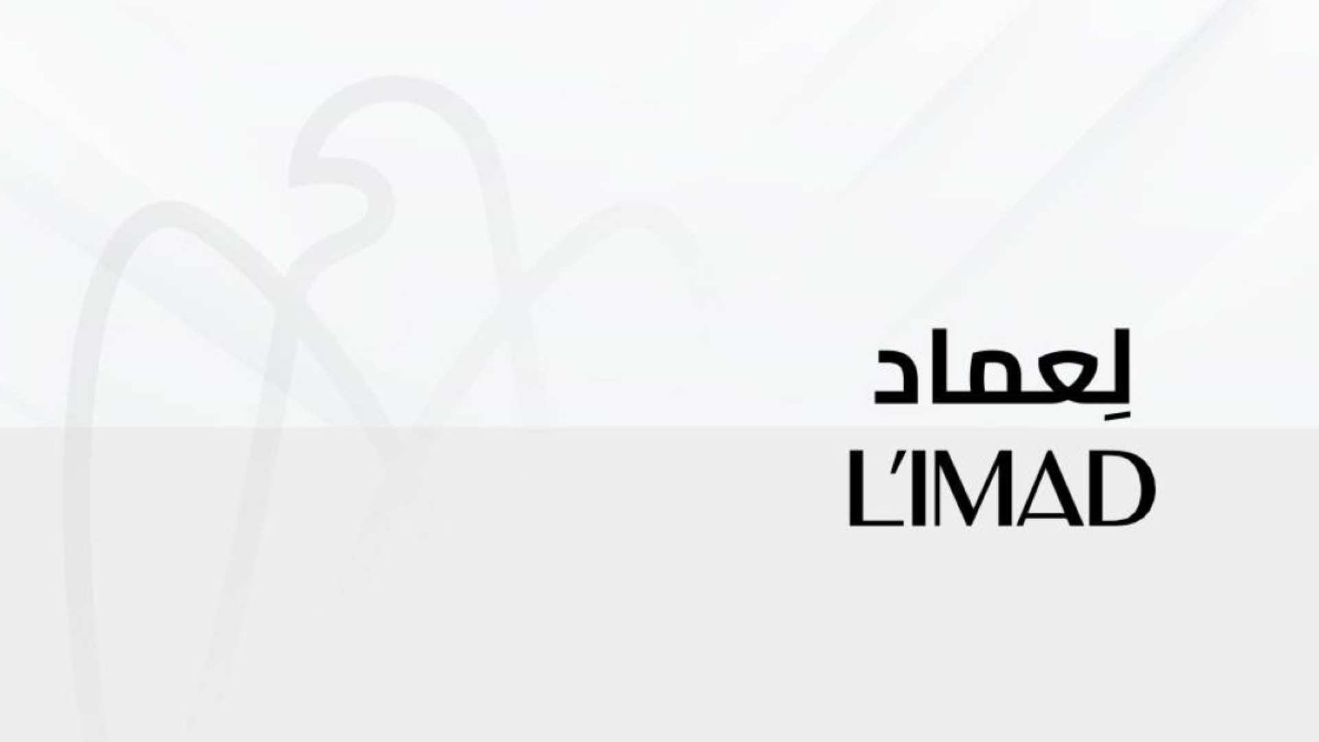 عرض للاستحواذ الكامل على موانئ أبوظبي يقيّم المجموعة بأكثر من 8.6 مليار دولار