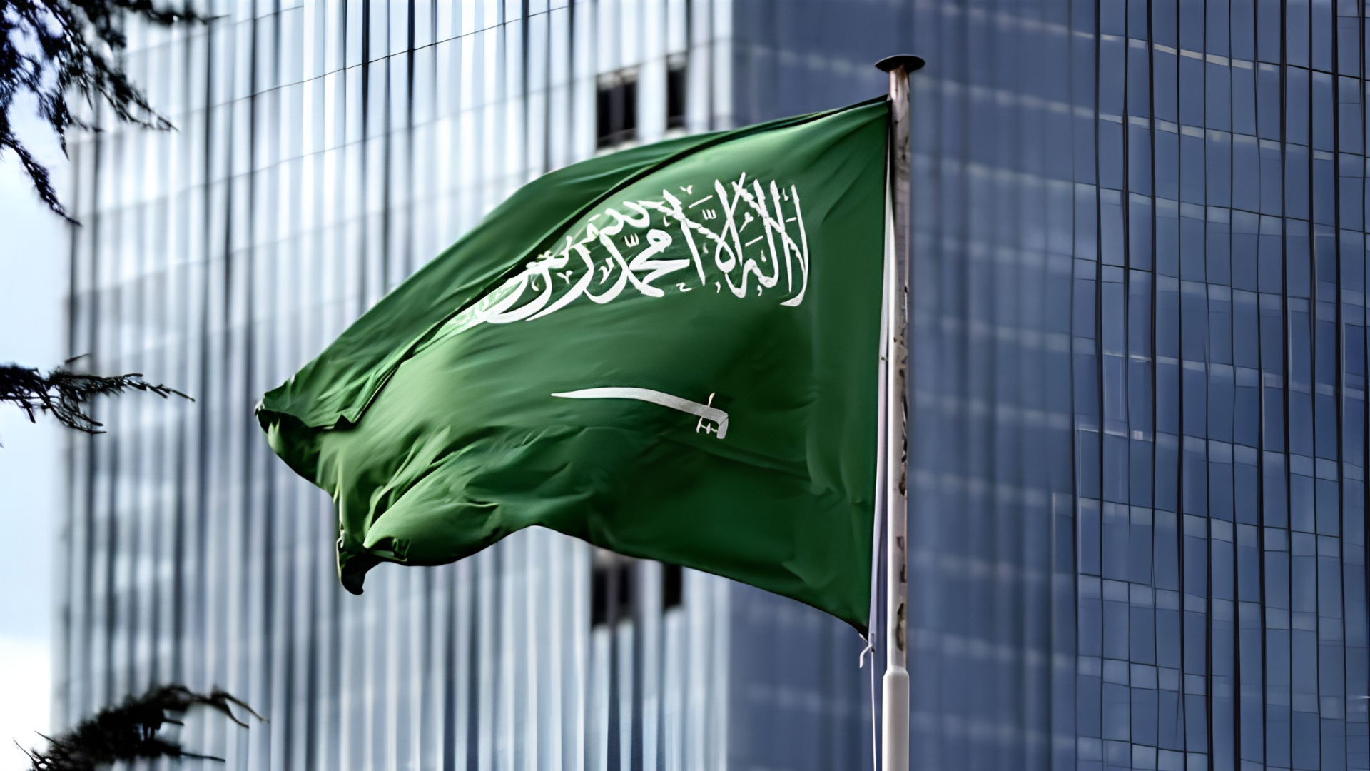 السعودية تبحث مع تركيا والعراق جهود تعزيز أمن المنطقة والتعاون في مختلف المجالات