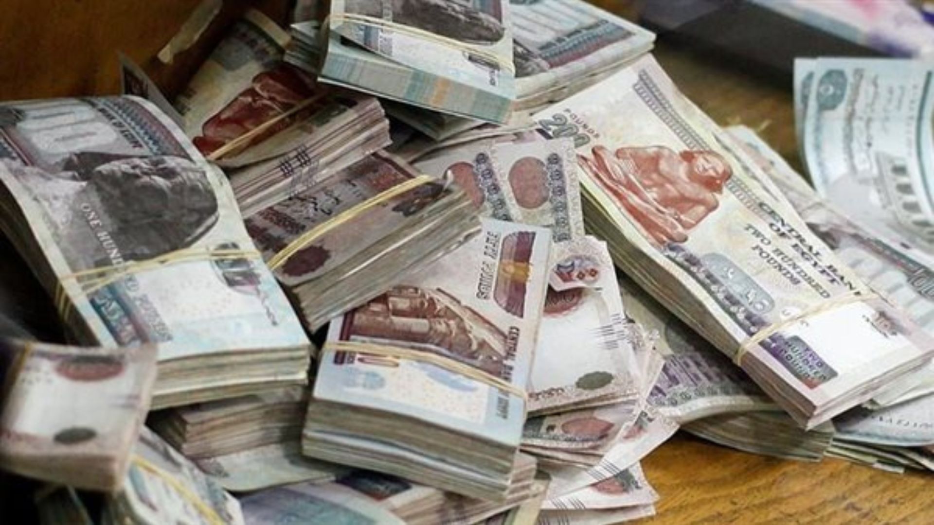 حصيلة مصر من الضرائب ترتفع إلى 17.5% خلال 2025 و2026