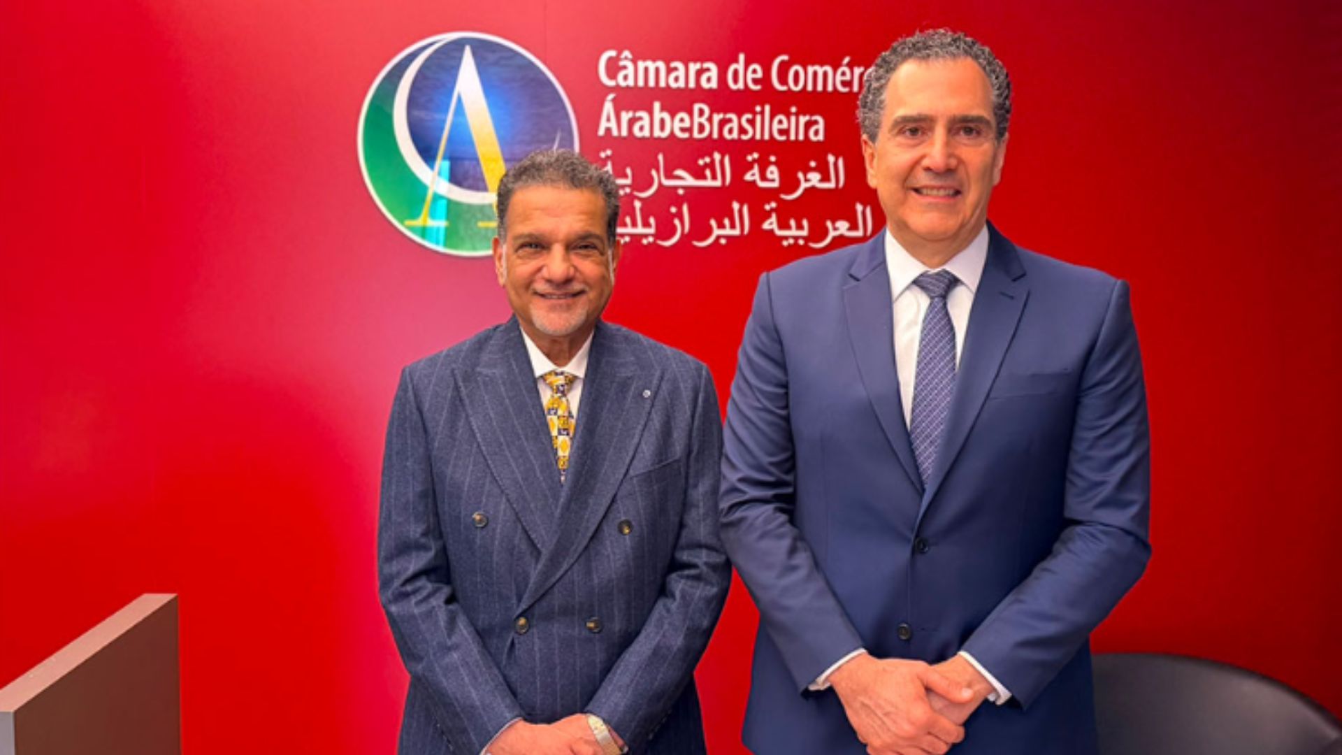 غرفة قطر تبحث تعزيز التجارة والاستثمار مع البرازيل