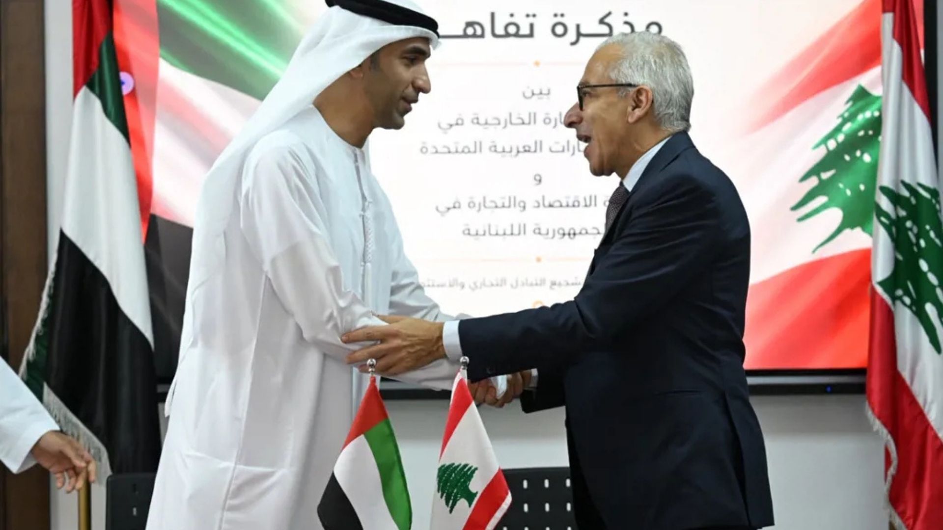 الإمارات ولبنان تعززان مسار التعاون والاستثمار المشترك 