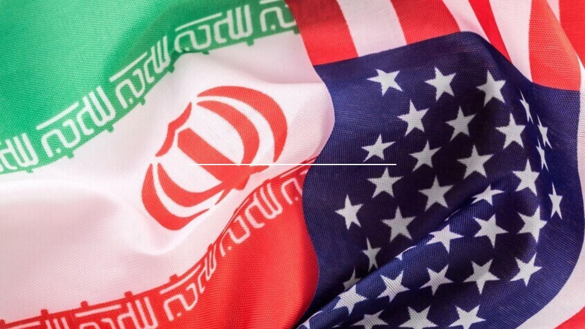 أمريكا تفرض عقوبات جديدة تتعلق بإيران