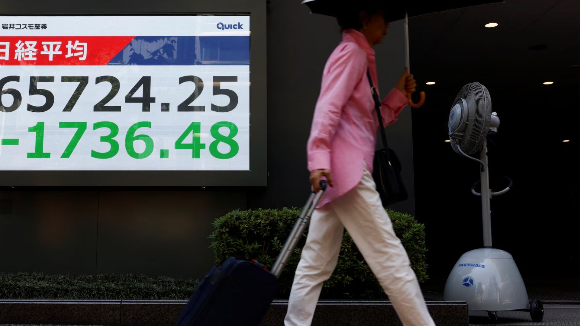المؤشر نيكاي الياباني ينخفض بنحو 2% بعد تصريحات مسؤولي السياسة النقدية