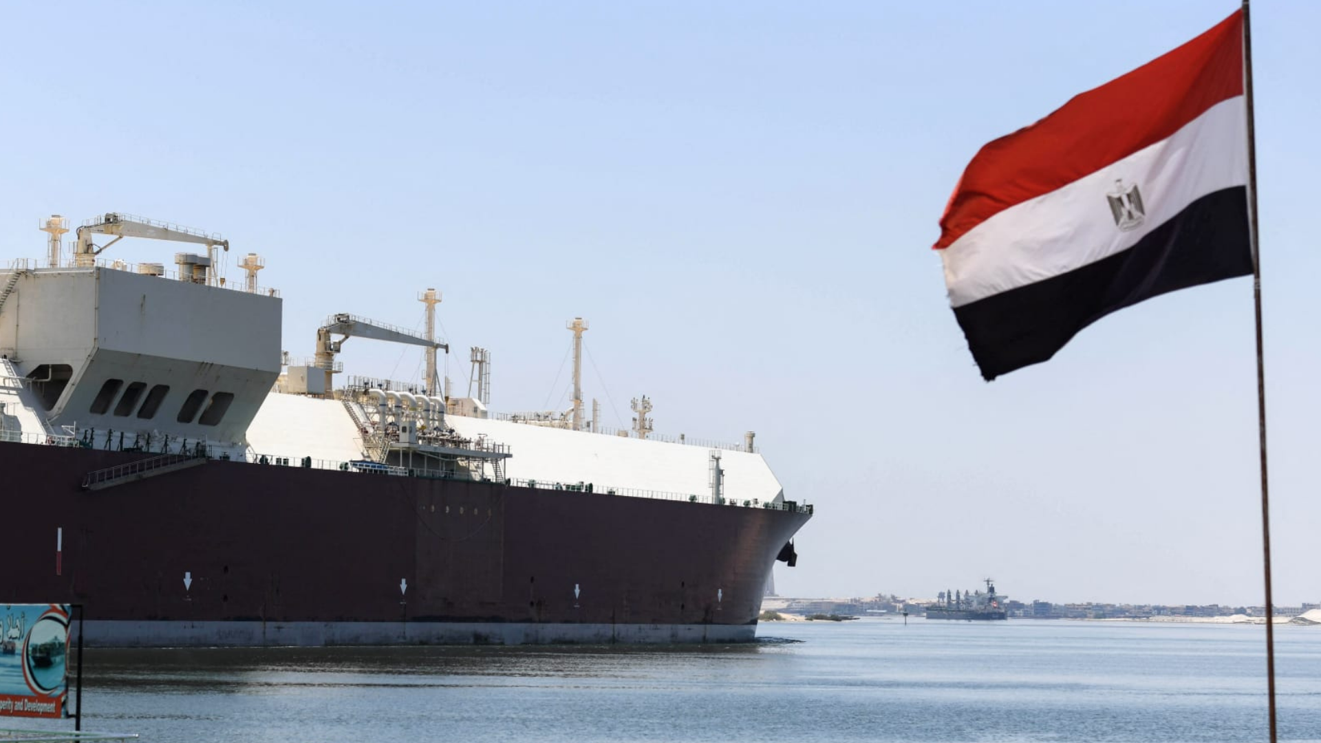 وزير البترول المصري: الحرب تضاعف تكلفة شحنة الغاز إلى مصر إلى 80 مليون دولار