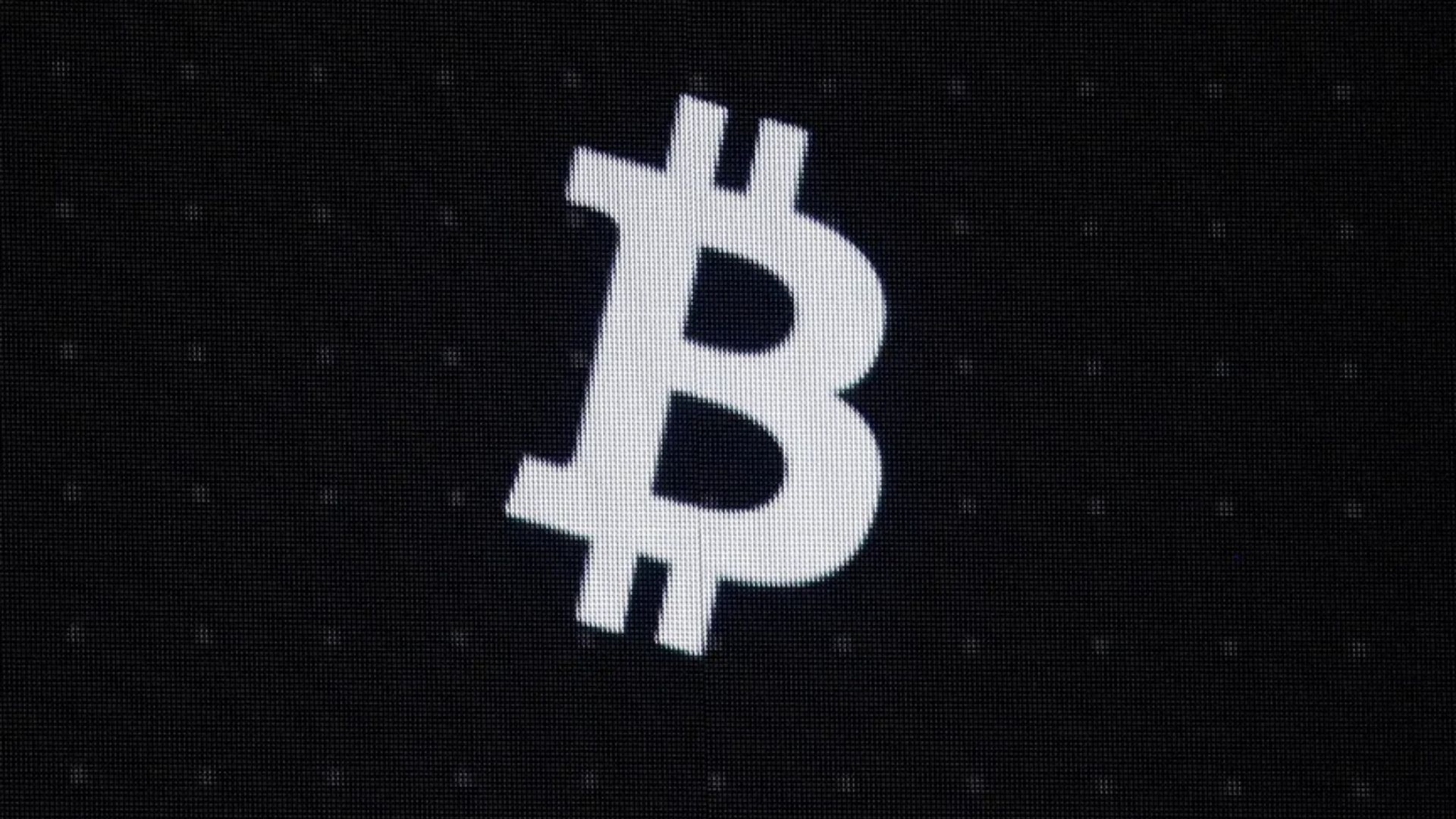 شركة "ستراتيجي" تستأنف شراء "بتكوين" بقيمة 370 مليون دولار