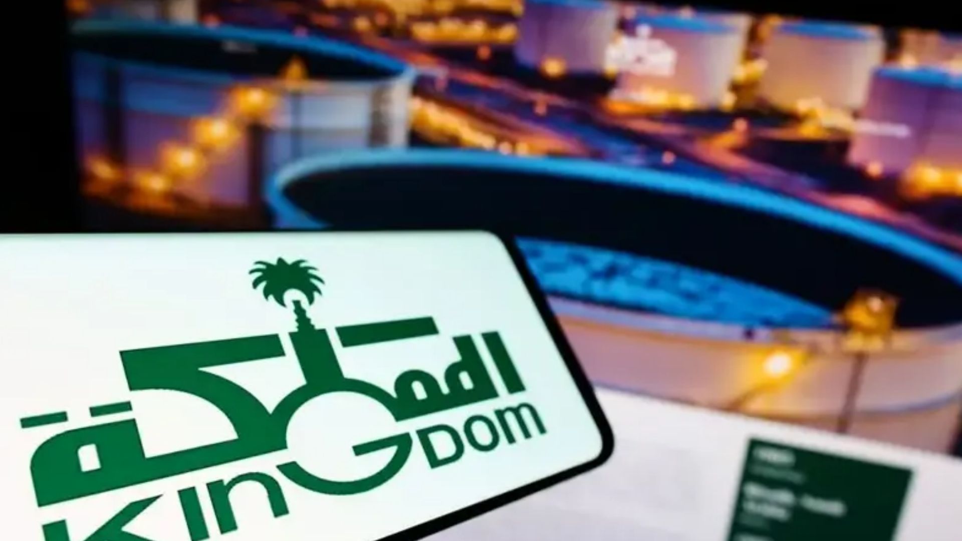 "المملكة القابضة" تتم الاستحواذ على 70% من نادي الهلال بـ224 مليون دولار