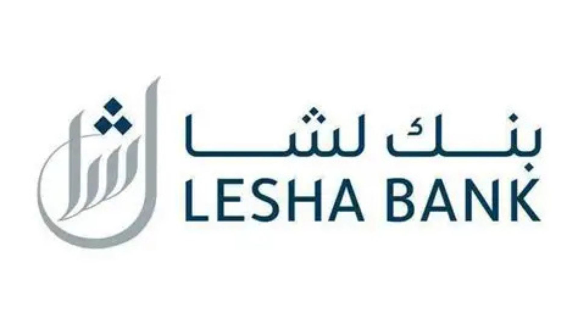 بنك لِشا يستحوذ على محفظة طائرات بقيمة 1.04 مليار دولار لتعزيز استثماراته العالمية