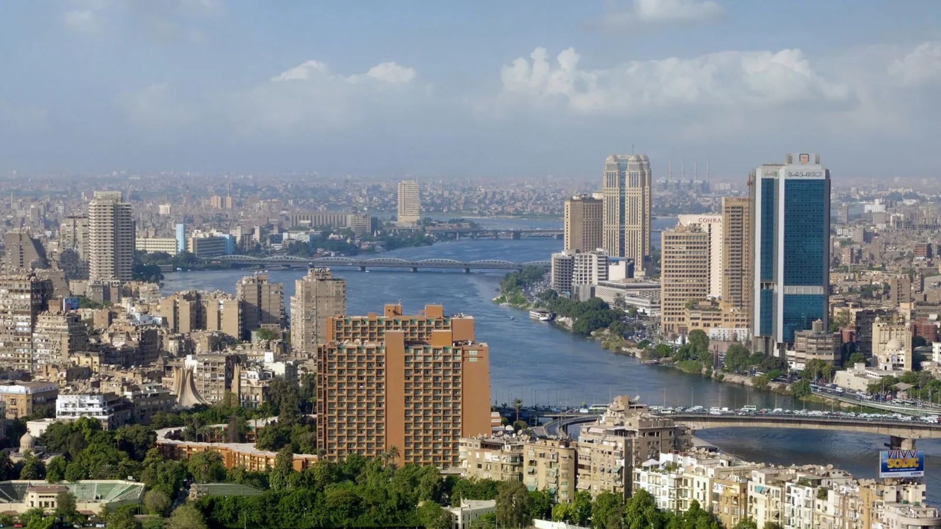 مؤشر انكماش القطاع غير النفطي في مصر بأبطأ وتيرة منذ يناير