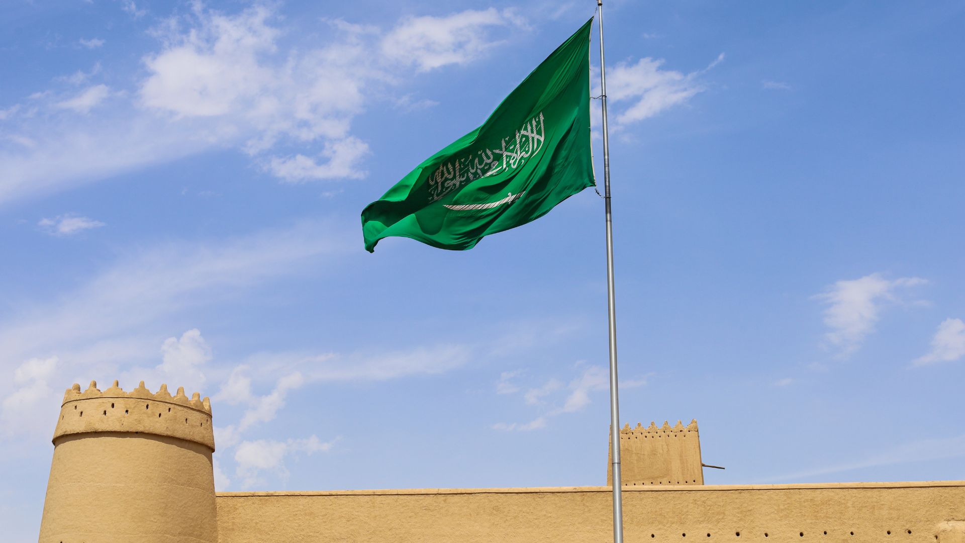 السعودية تطرح مناقصة لشراء 535 ألف طن من القمح