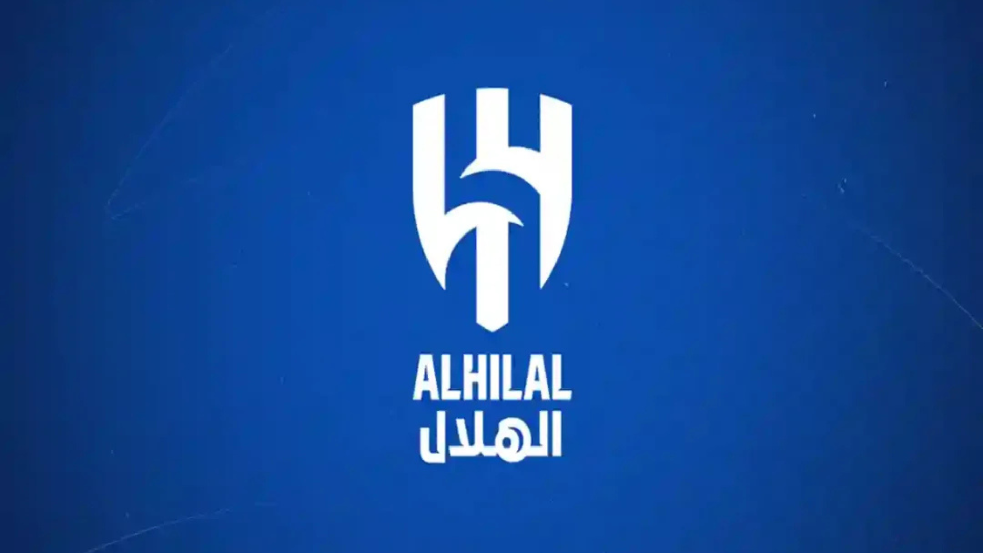 الهلال السعودي بين أكبر 10 أندية إنفاقا بالعالم 