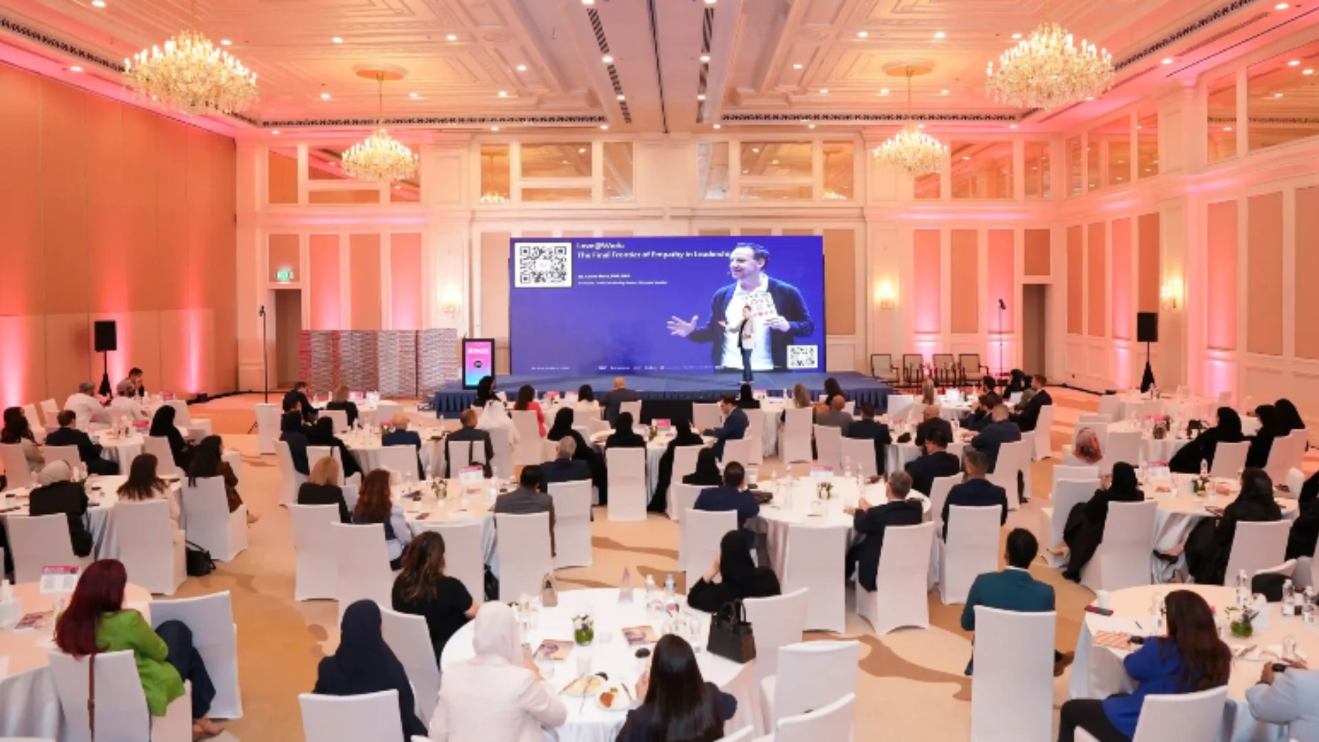 الدوحة تستضيف غداً ملتقى قطر لمنظومة المواهب الرقمية 2026
