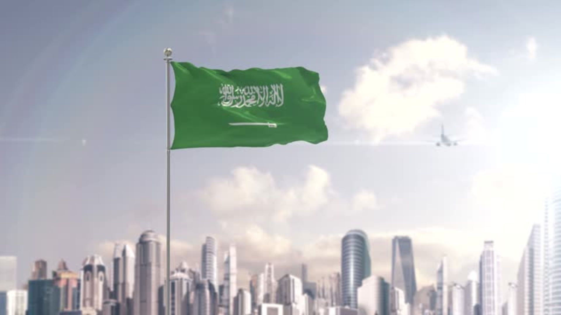 السعودية تعتزم بيع صكوك مدعومة برهون عقارية بقيمة 431 مليون ريال