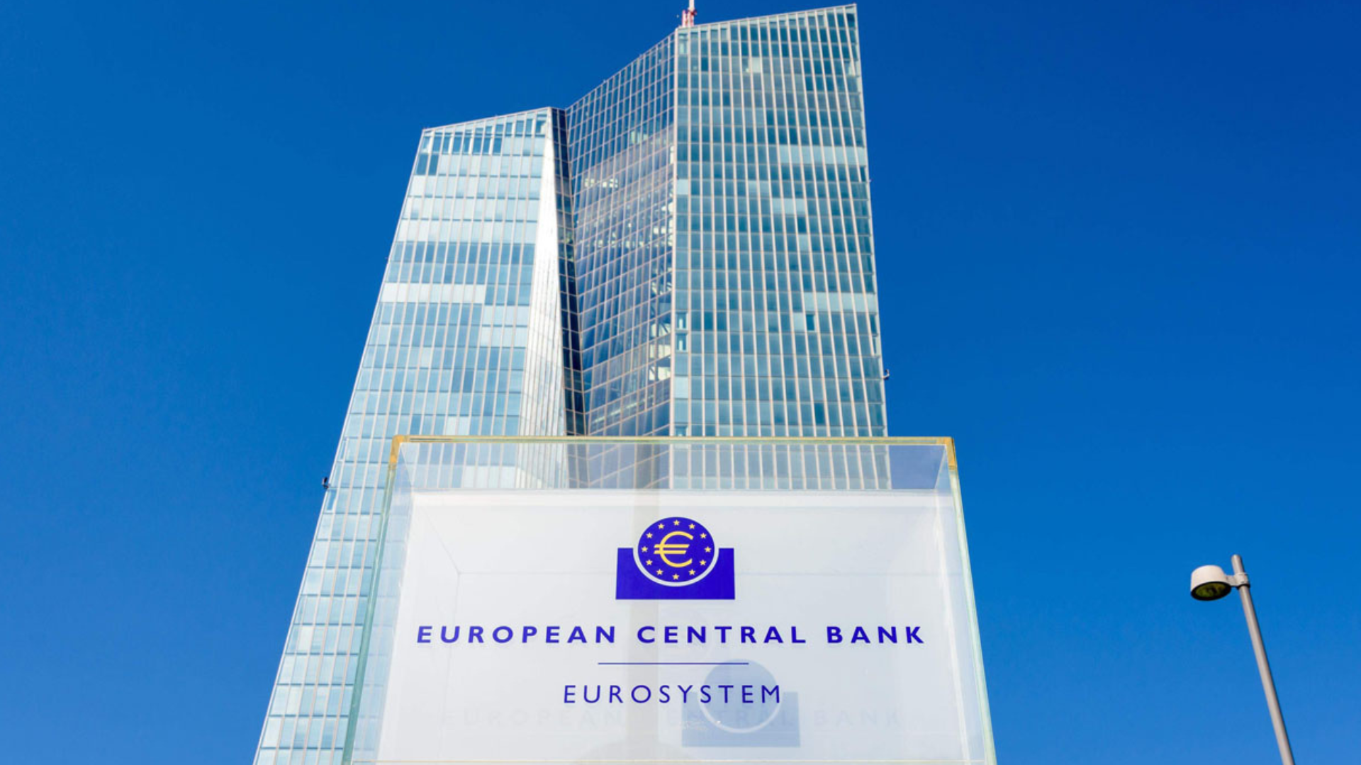 البنك المركزي الأوروبي يرفع أسعار الفائدة إلى 2.5% لمواجهة التضخم 