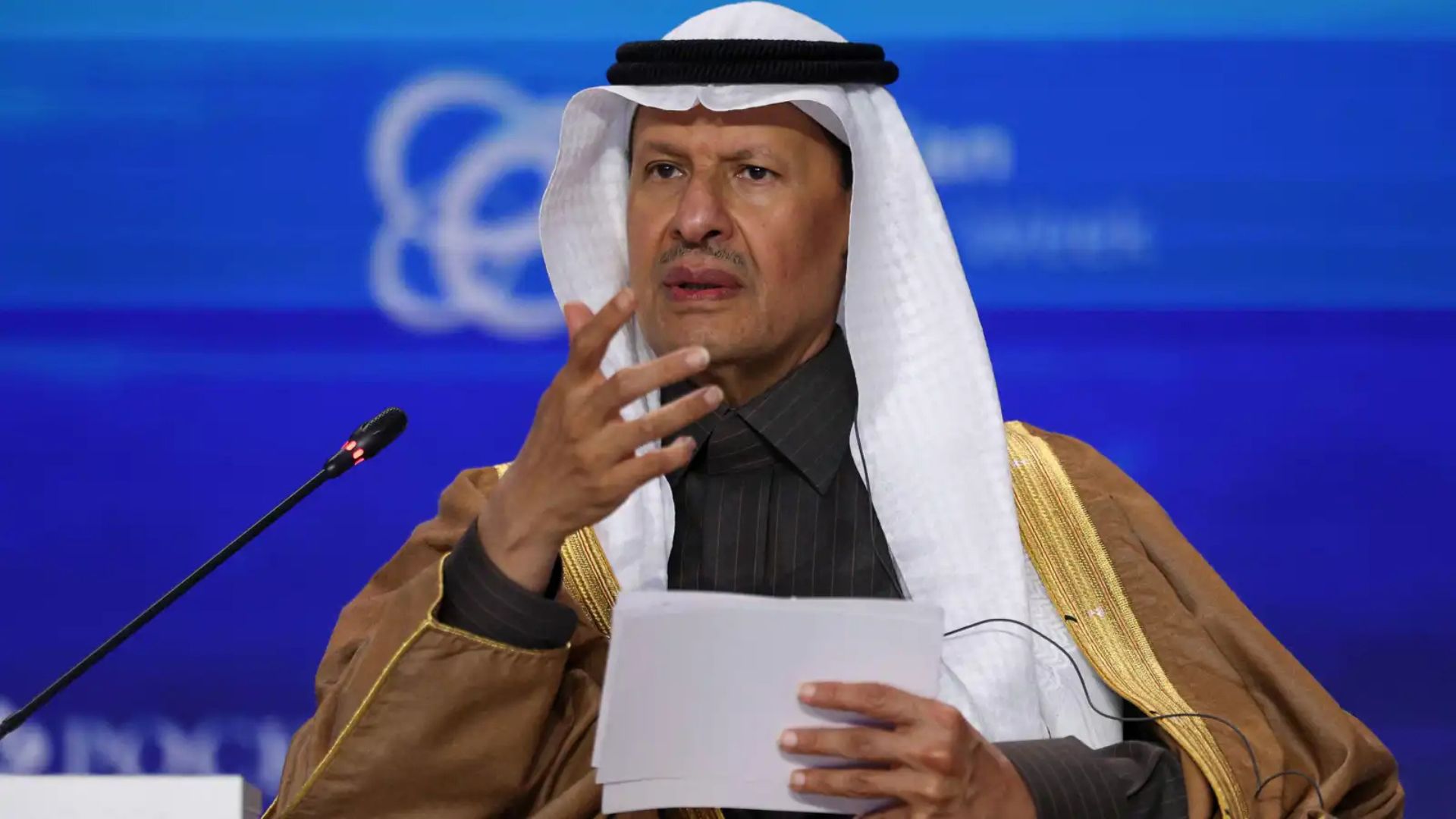 السعودية تكتشف 110 ملايين طن من الخام الحاوي على تركيزات من اليورانيوم في المدينة المنورة 