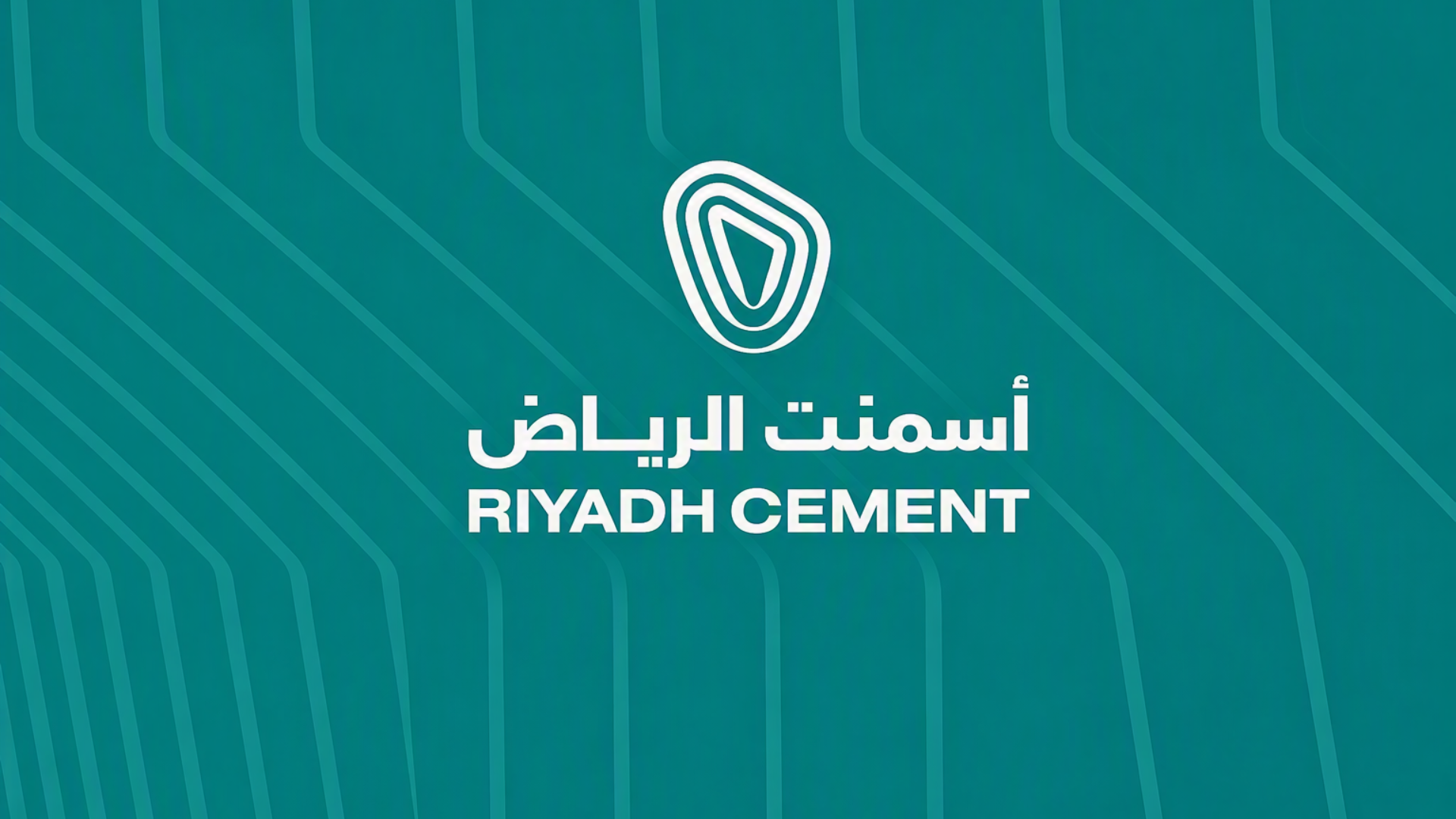 "إسمنت الرياض" توقع 3 اتفاقيات بـ16.83 مليون دولار