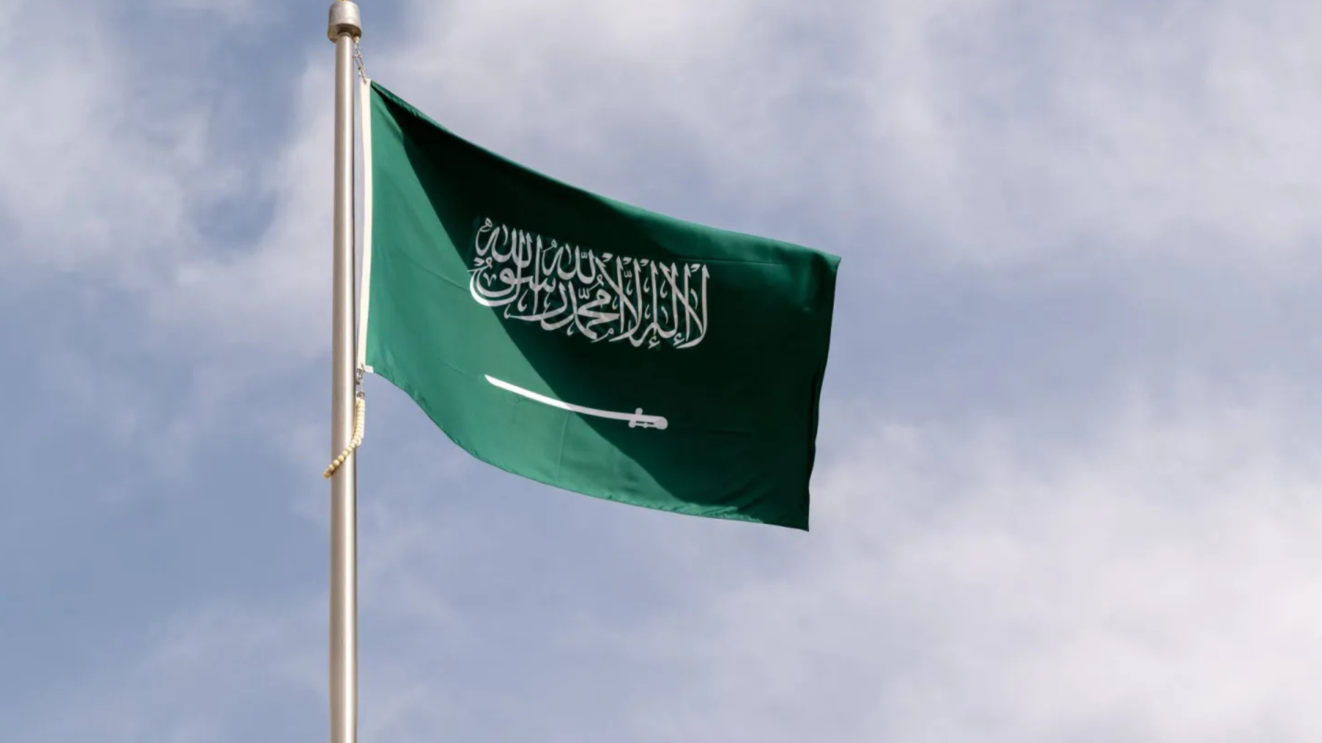 استقرار معدل التضخم السنوي في السعودية عند 1.8 بالمئة في أغسطس