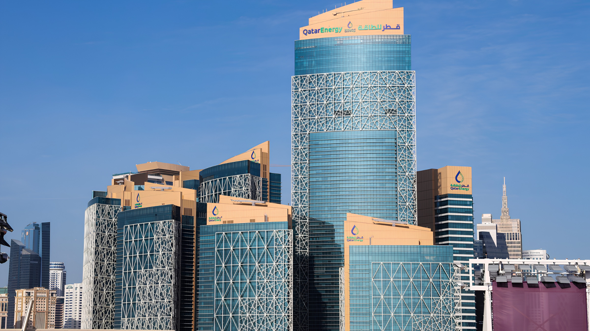 قطر للطاقة ترسي على شركة فيتنامية حزمة ضمن مشروع إعادة تطوير حقل ميدان محزم