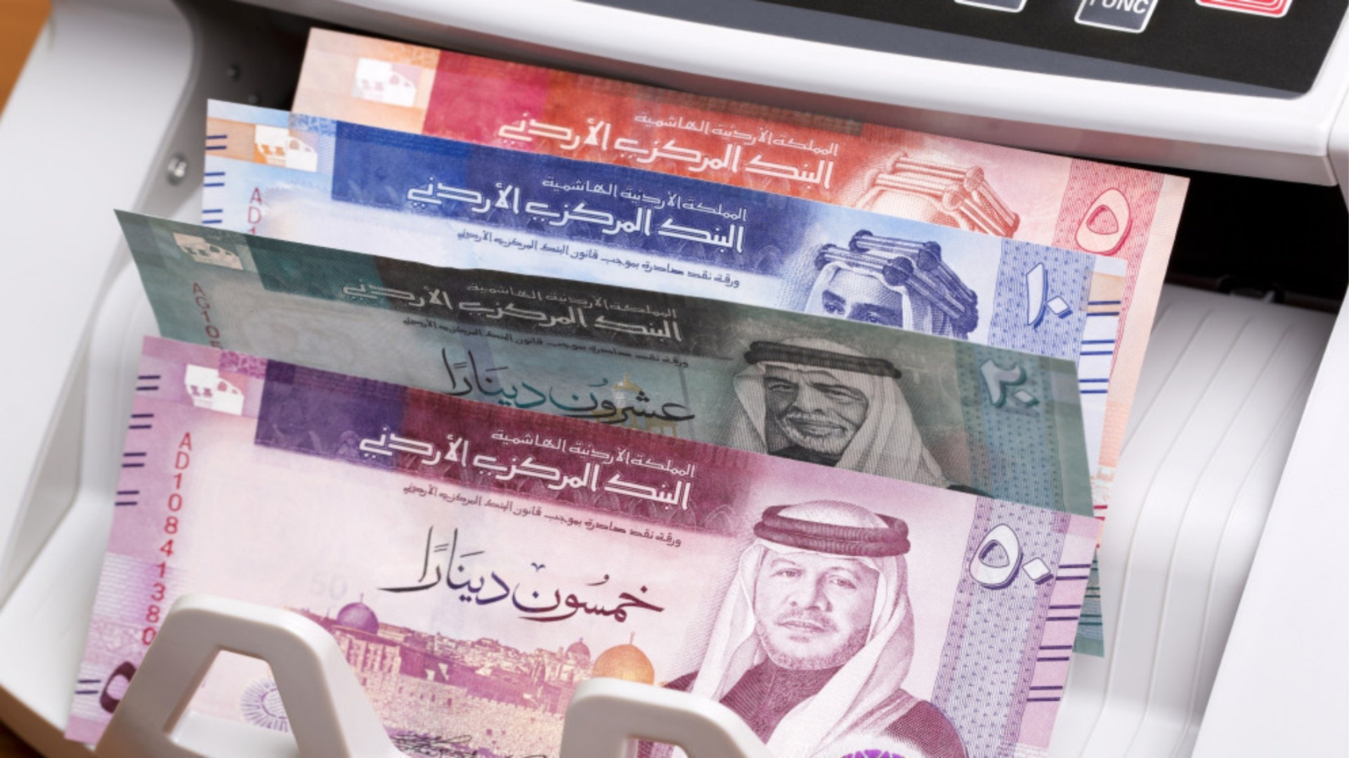 حوالات العاملين إلى الأردن ترتفع 14.1% خلال 7 أشهر