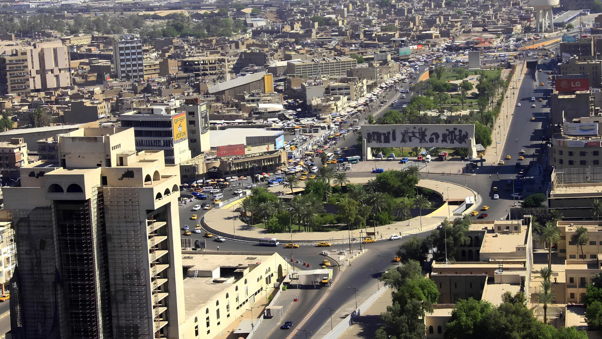 العراق يستهدف توفير 1.5 مليون فرصة عمل عبر هذا القطاع