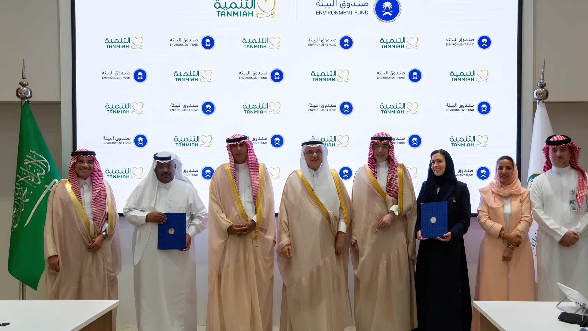 السعودية توسّع شراكاتها البيئية لاستقطاب التقنيات العالمية