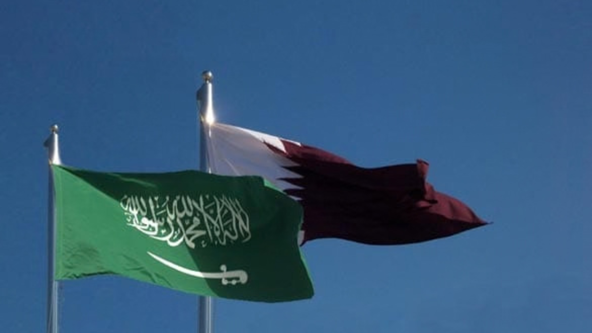 وفد اقتصادي سعودي يطلع على الفرص الاستثمارية والمحفزات في قطر