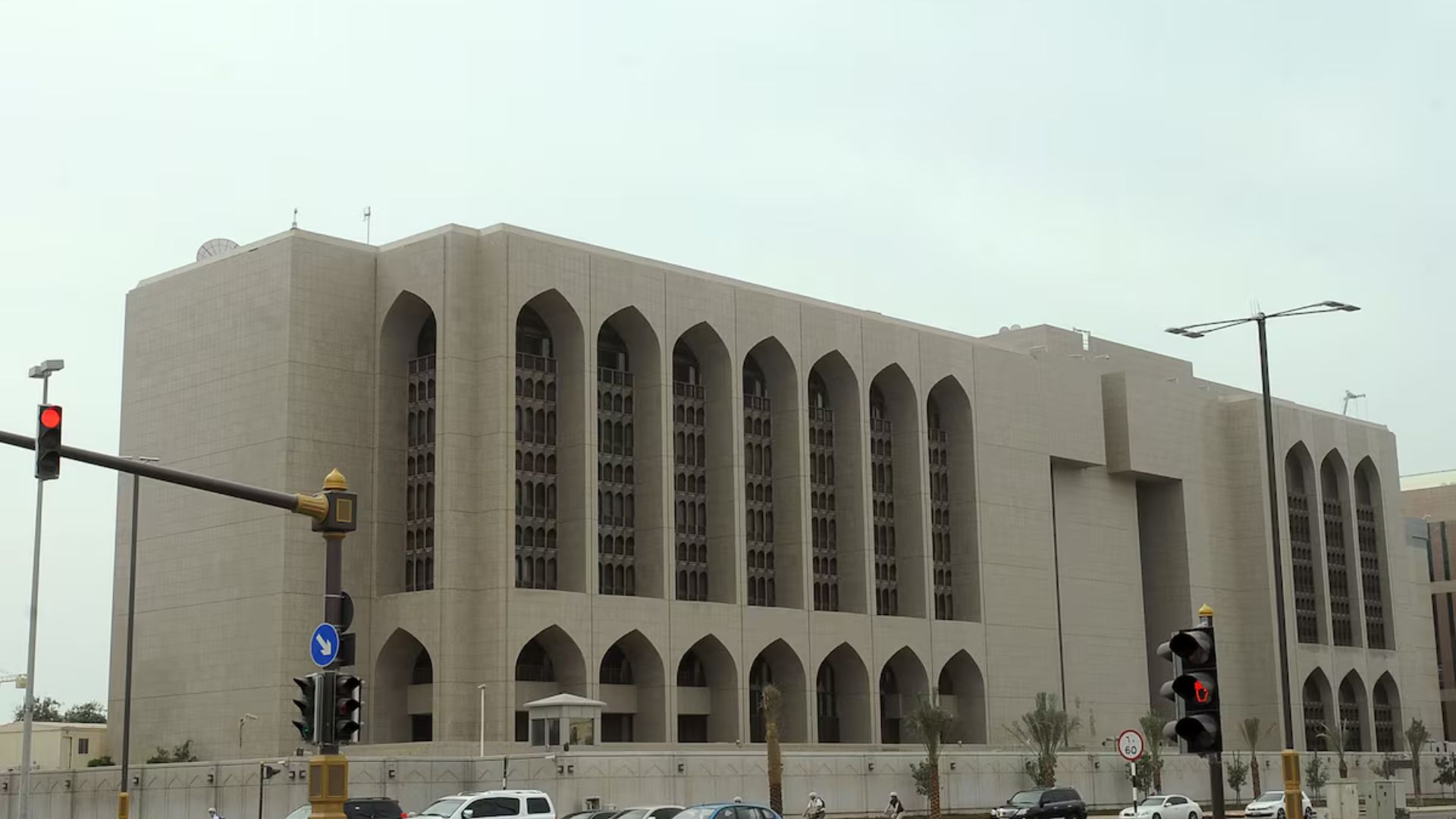 البنك الأهلي المصري يستحوذ على فروع بنك مصر في الإمارات بعد عقوبات أميركية