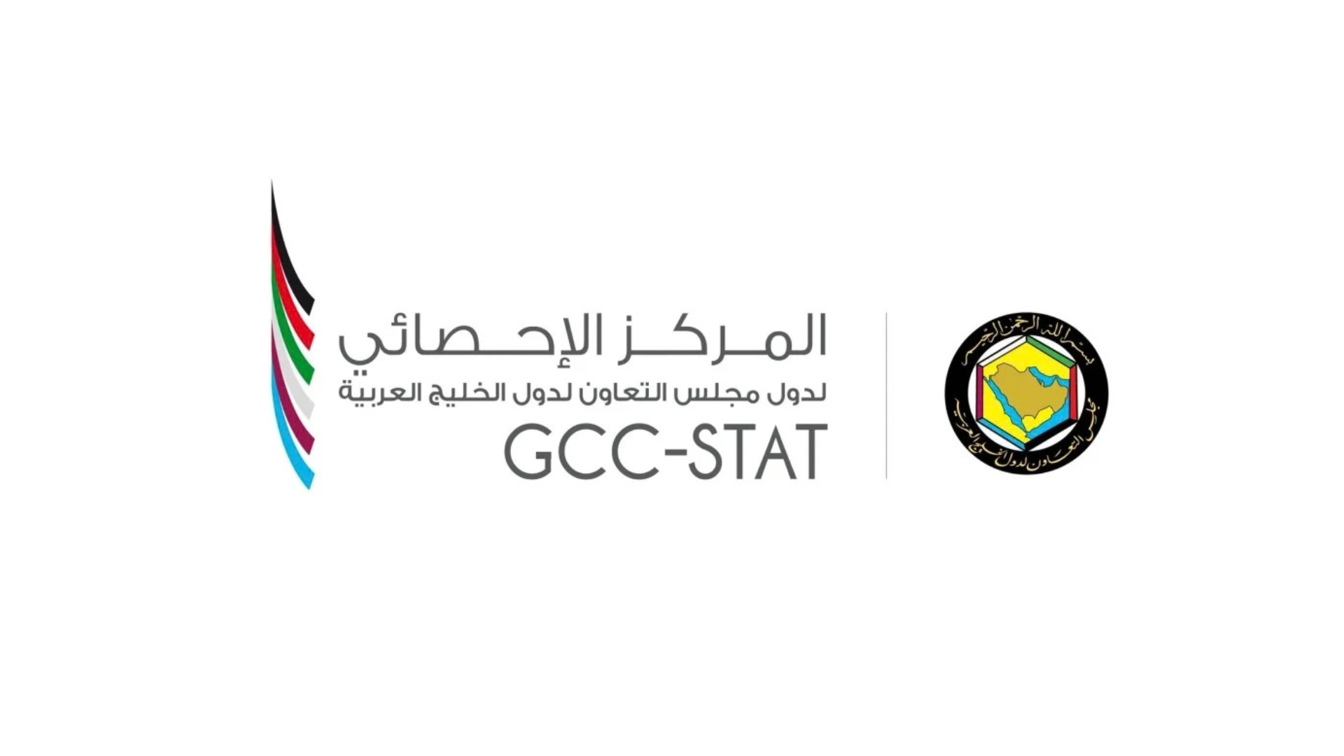 254.7 مليار دولار قيمة السياحة الخليجية و4.5 مليون وظيفة