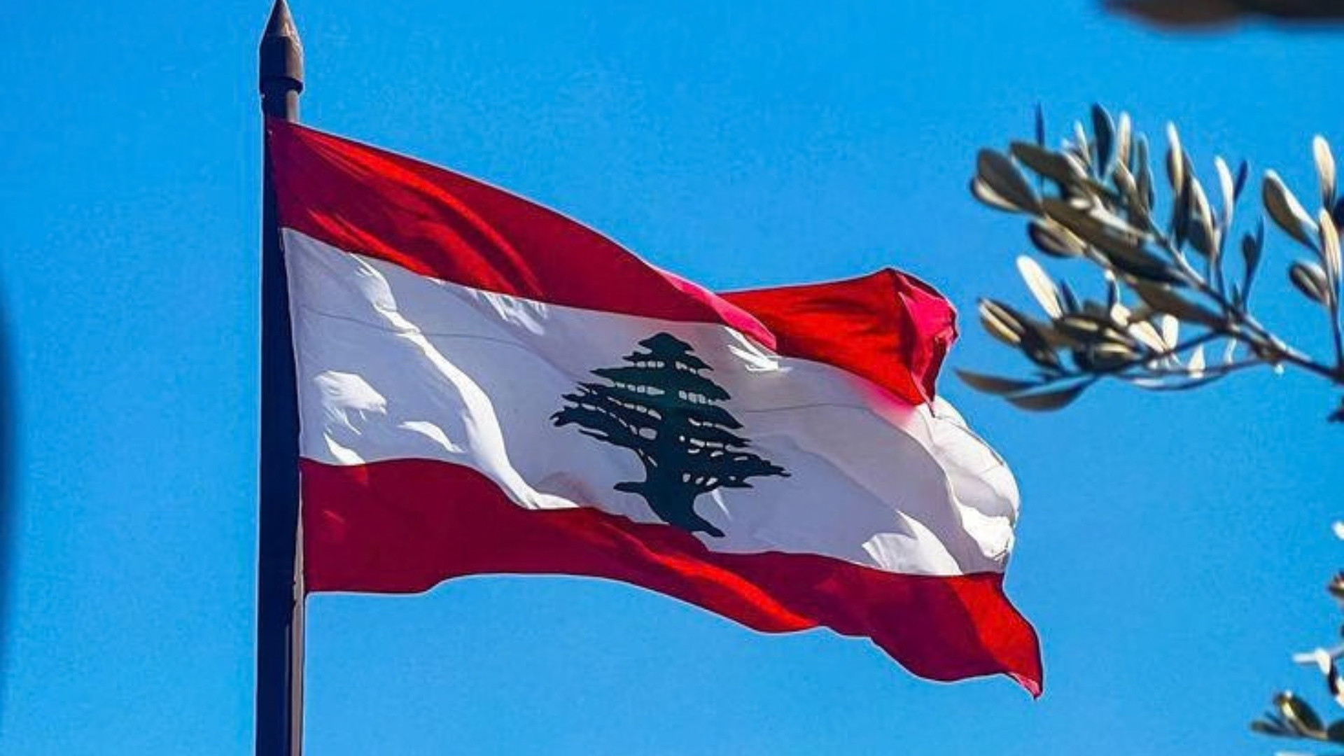 التضخم في لبنان يرتفع إلى 16.7% في أغسطس بضغط السكن والنقل