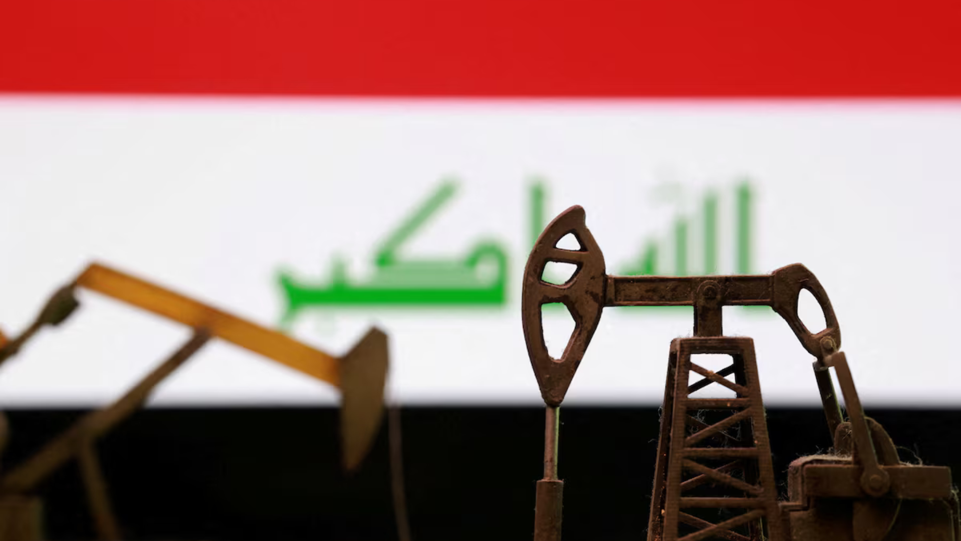 متوسط صادرات العراق النفطية يبلغ 2.65 مليون برميل يومياً في سبتمبر