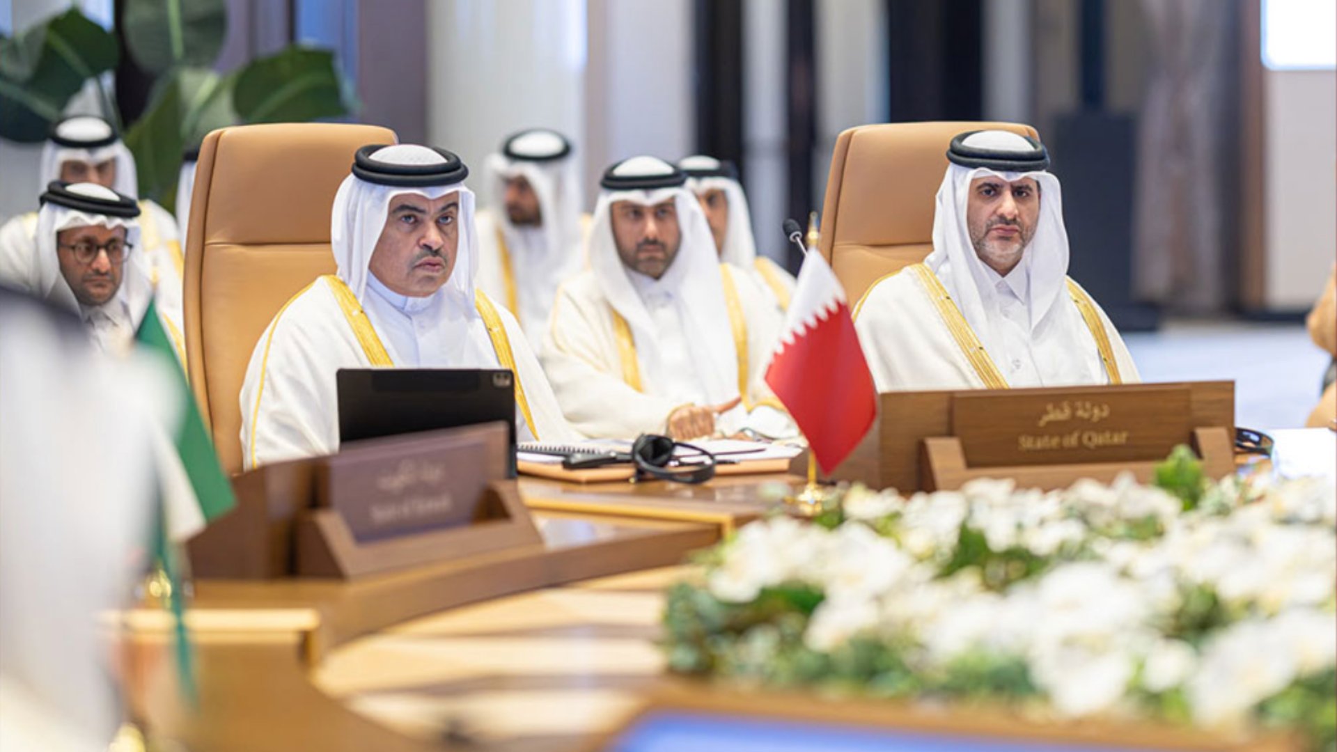 قطر تشارك في اجتماع وزراء مالية ومحافظي البنوك المركزية الخليجيين مع صندوق النقد الدولي