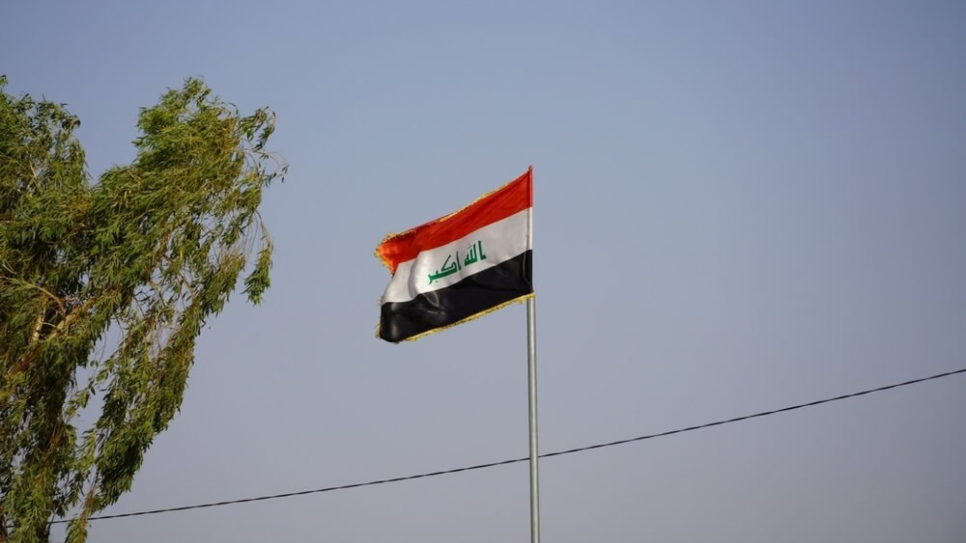 العراق يعلن إخضاع جميع عقود مؤسسات الدولة للتدقيق